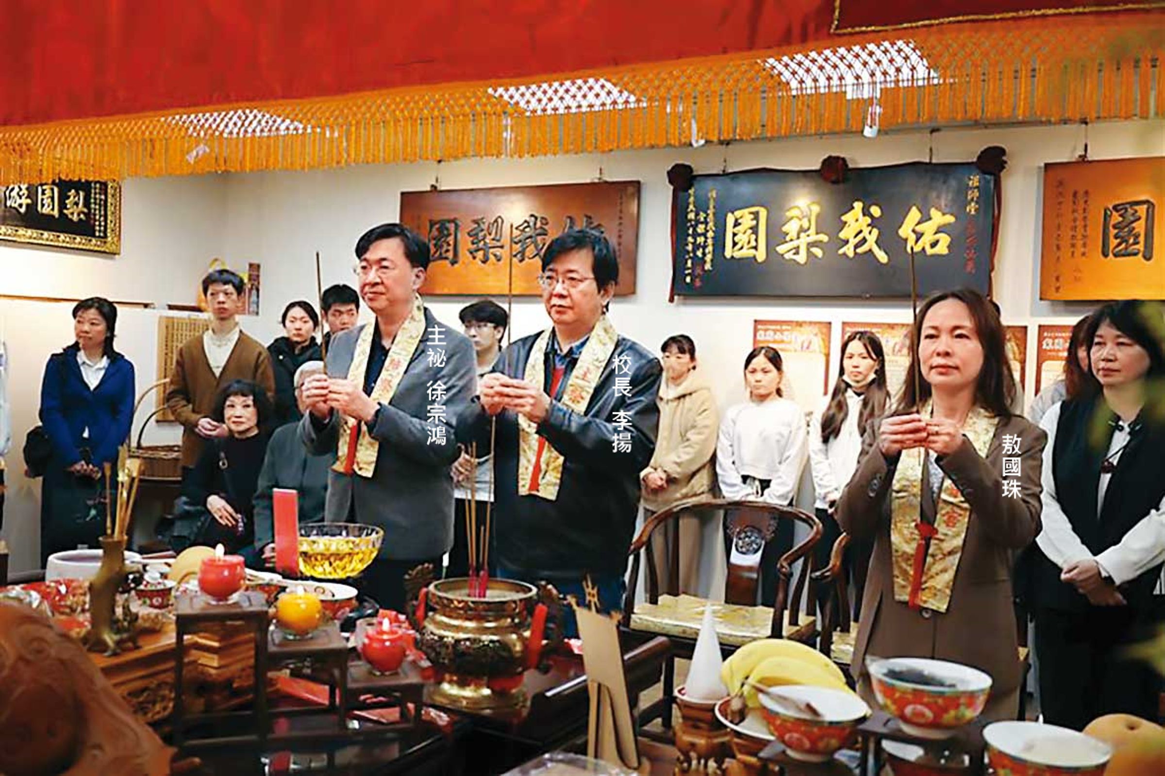 敖國珠認為遭戲曲學院校長李揚、主祕徐宗鴻惡意解雇。(翻攝台灣戲曲學院臉書)