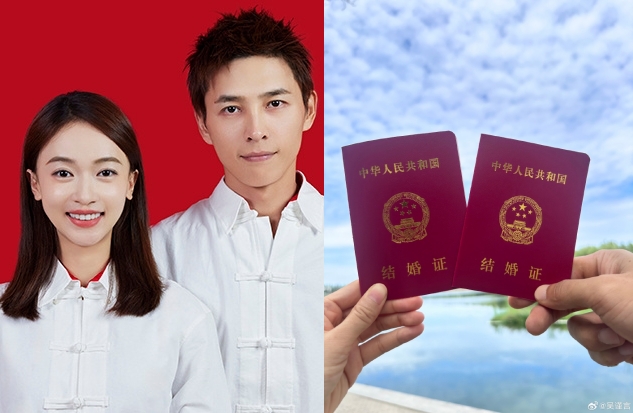 大陸女星吳謹言與洪堯突然官宣結婚。（合成照片，翻攝吳謹言微博）
