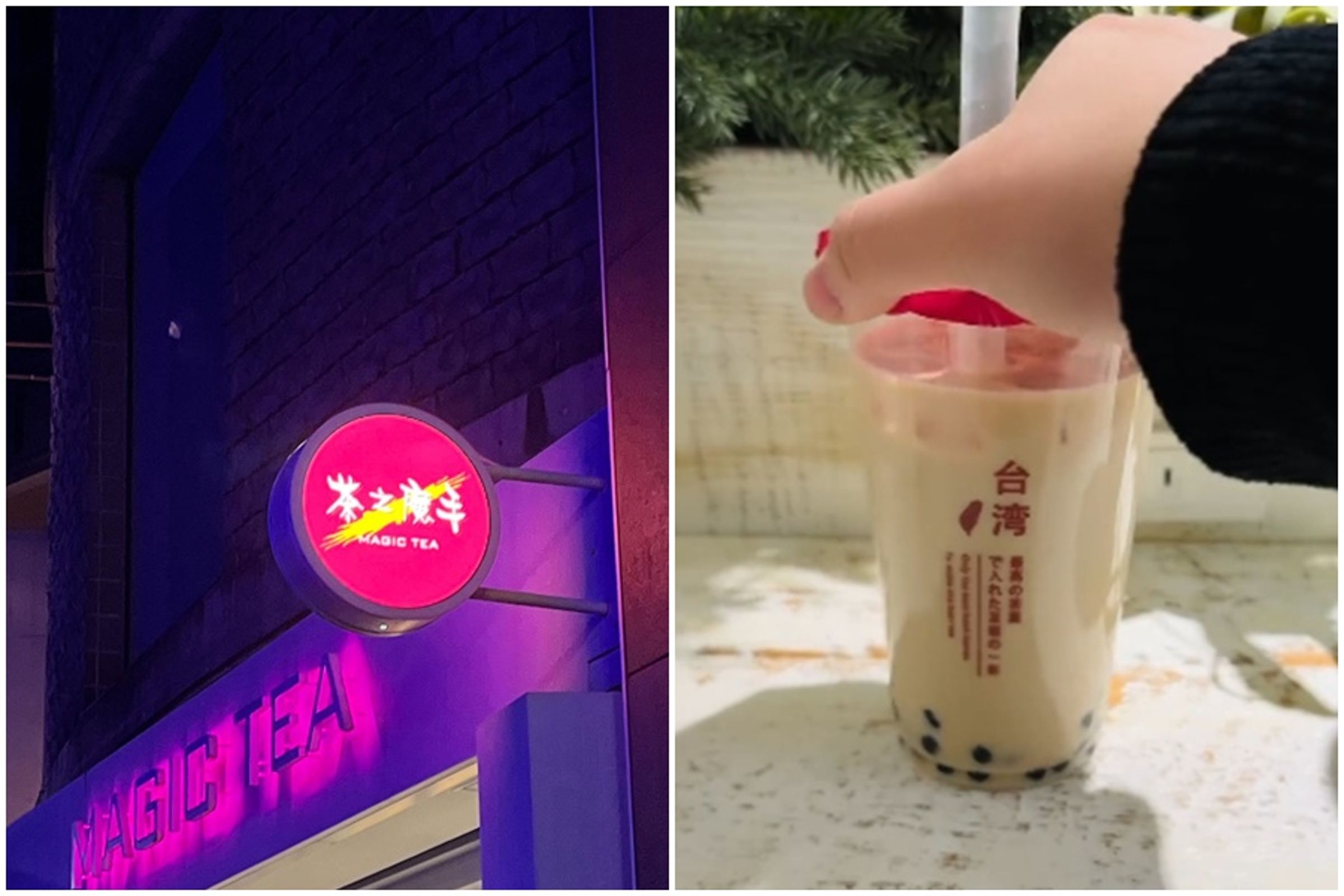 擁有南霸天之稱的「茶之魔手」進軍日本。(翻攝自Threads)