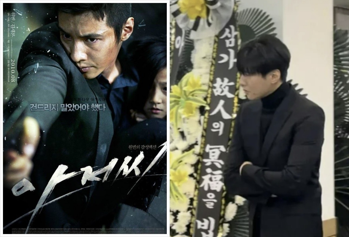 韓星元斌在金賽綸去世後前往靈堂弔唁讓許多人感動。（網路圖片）