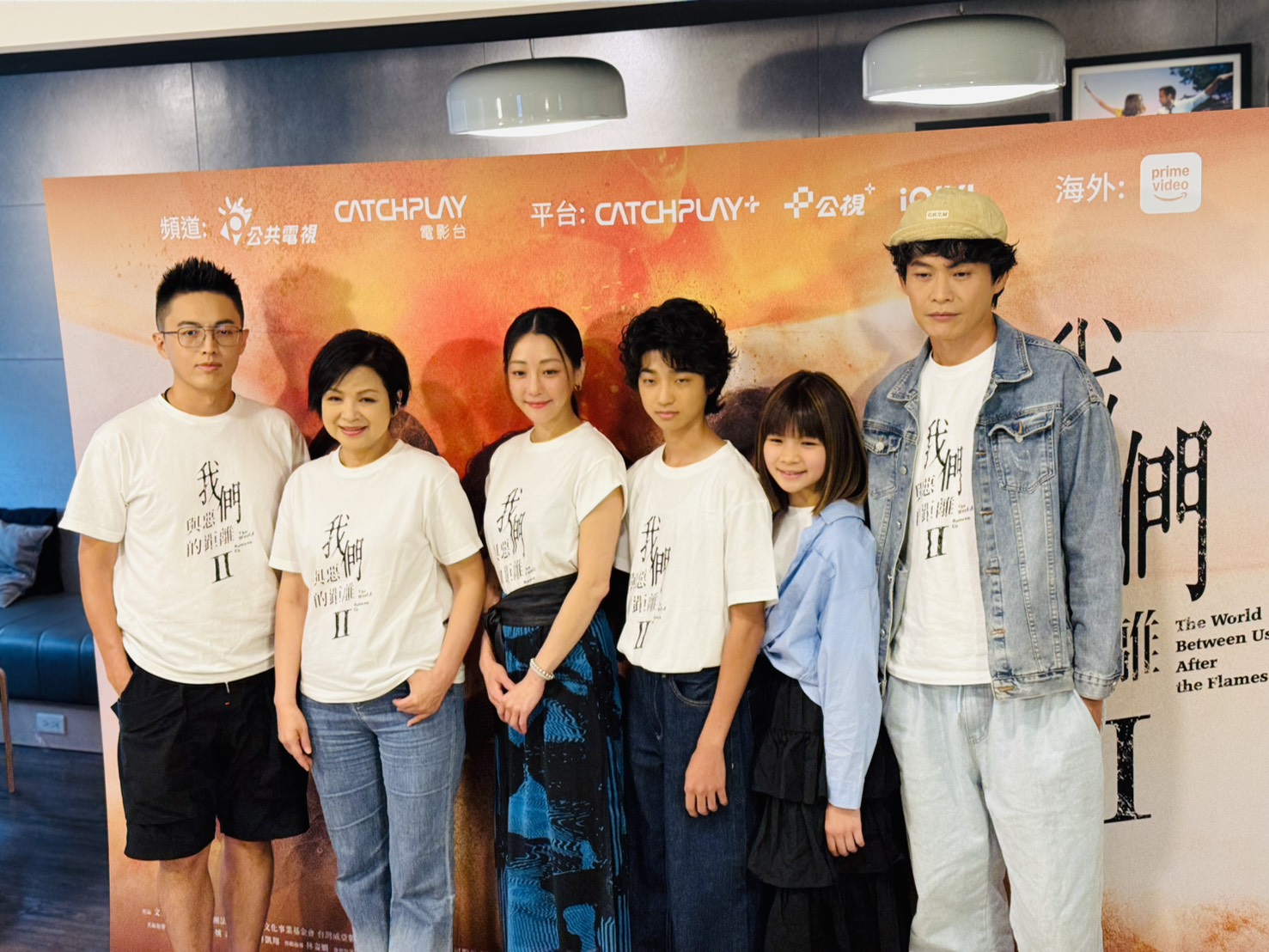 黃鐙輝今和導演林君陽與演員楊貴媚、謝欣穎以及童星白潤音、鄭又菲為台劇《我們與惡的距離 II》造勢。