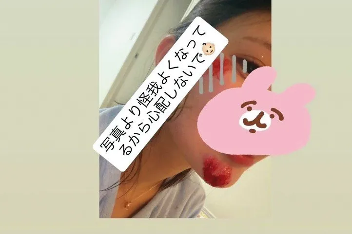 女優下海養牛郎2／遭牛郎男友施暴「公司早知情」！　倉木華生前向閨密哭訴：很絕望