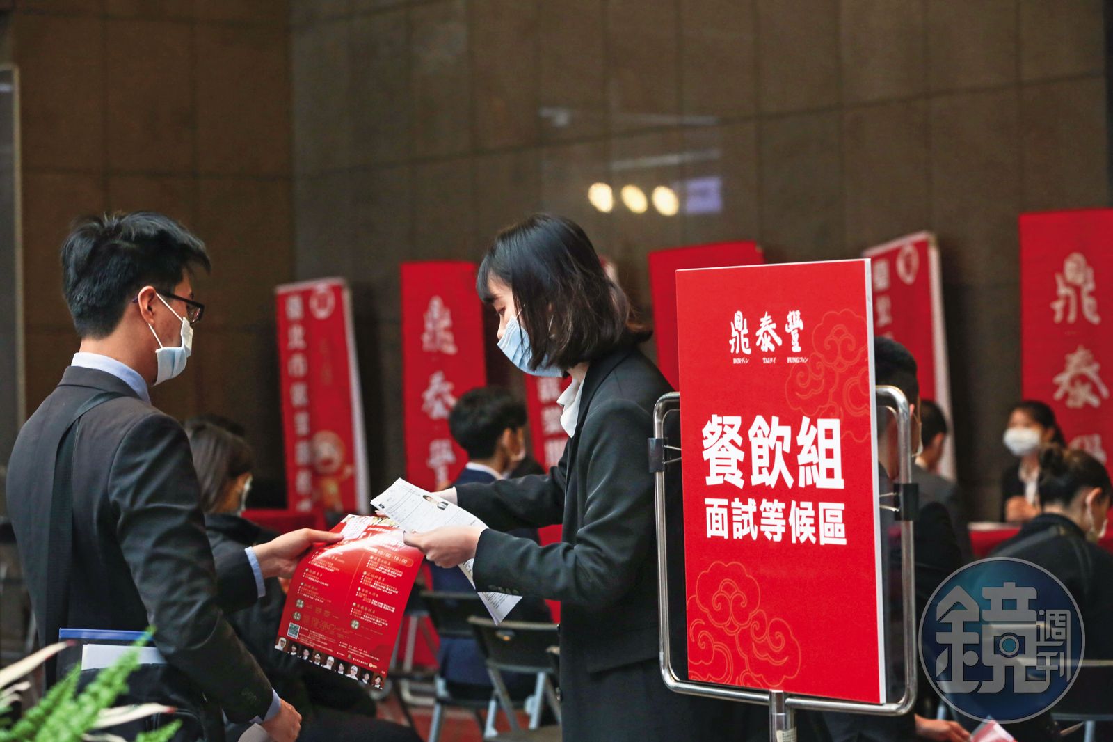餐飲業爆發缺工潮，為與大咖搶人，中小型餐飲業者吹起一股上市潮，希望藉此吸引人才。