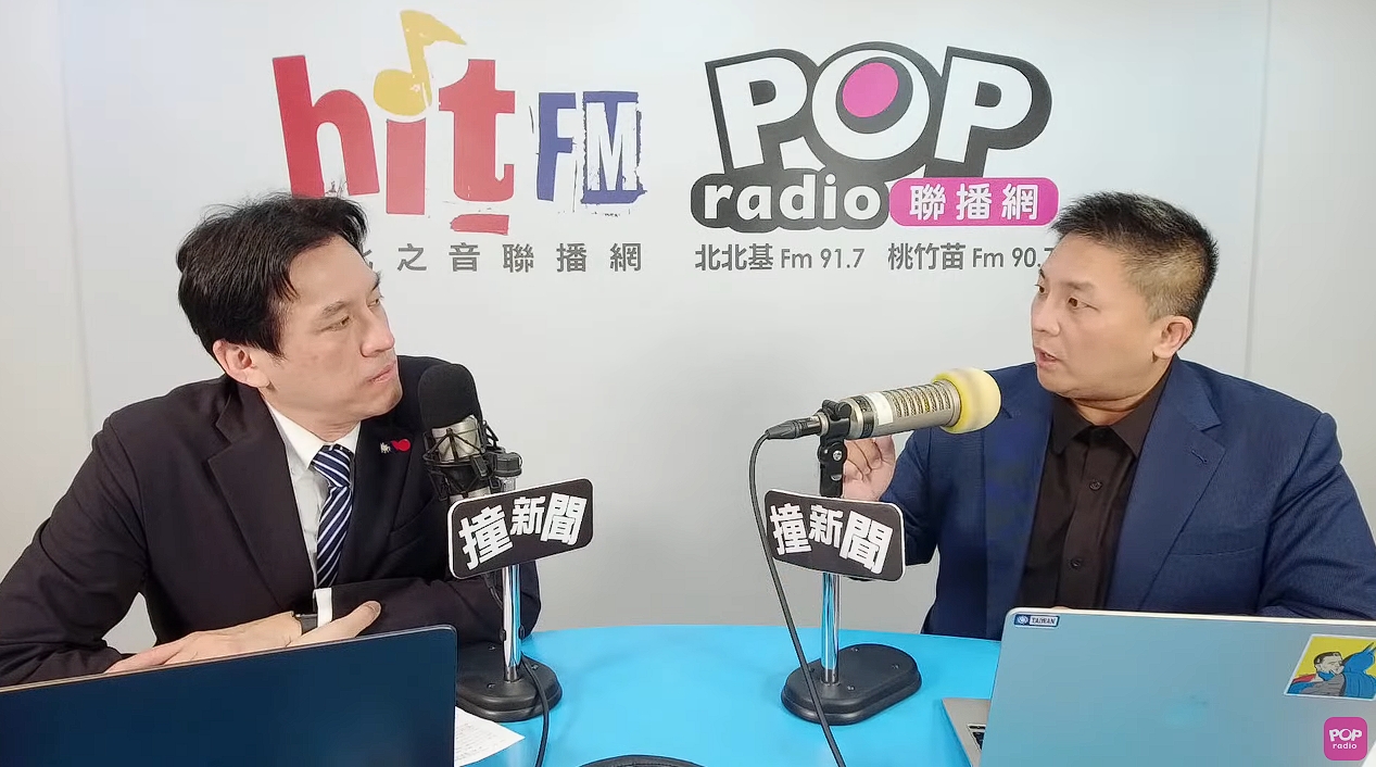 黃暐瀚透露柯文哲曾問吳宗憲USB隨身碟相關問題，被吳否認，黃為此發文向吳致歉。（翻攝自YouTube POP Radio聯播網 官方頻道）