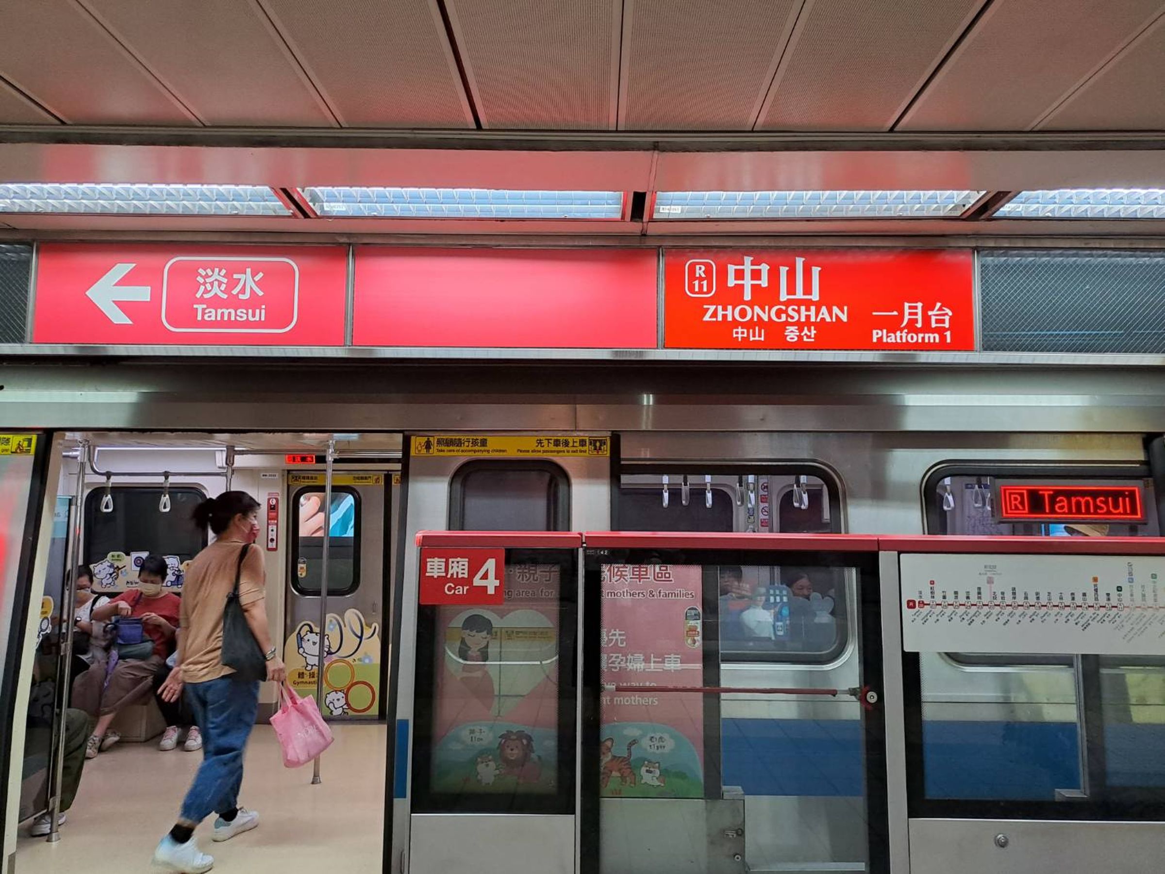 北捷即日起列車即將到站前,均可聽到日、韓語站名廣播。(北捷提供)