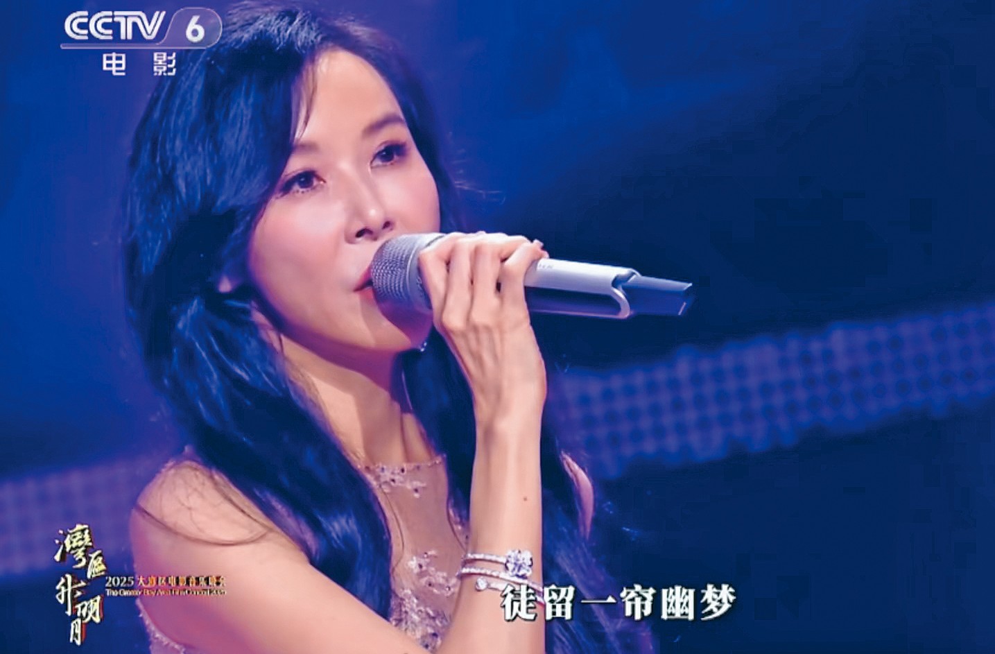 蕭薔是中國大陸影視圈瓊瑤女郎的代表人物之一。(翻攝自小紅書)