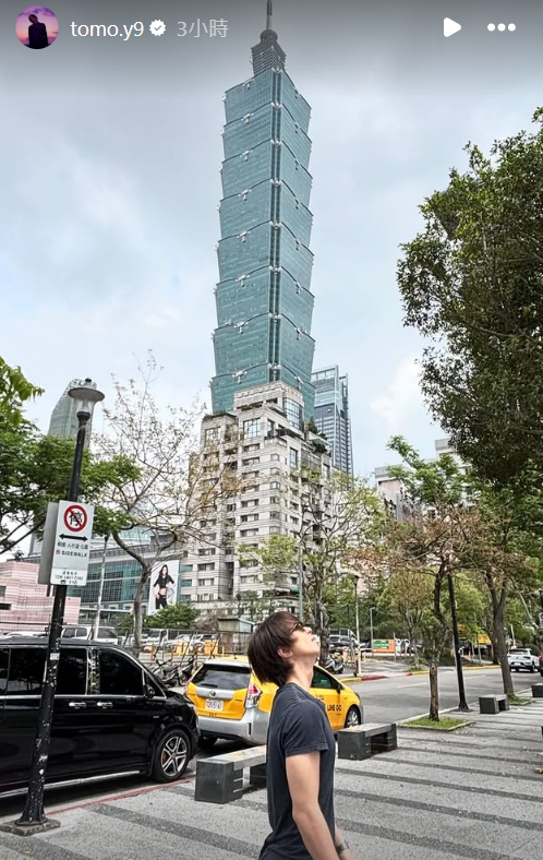山下智久每次閃現台北都會打卡,讓粉絲很驚喜。(翻攝山下智久IG)