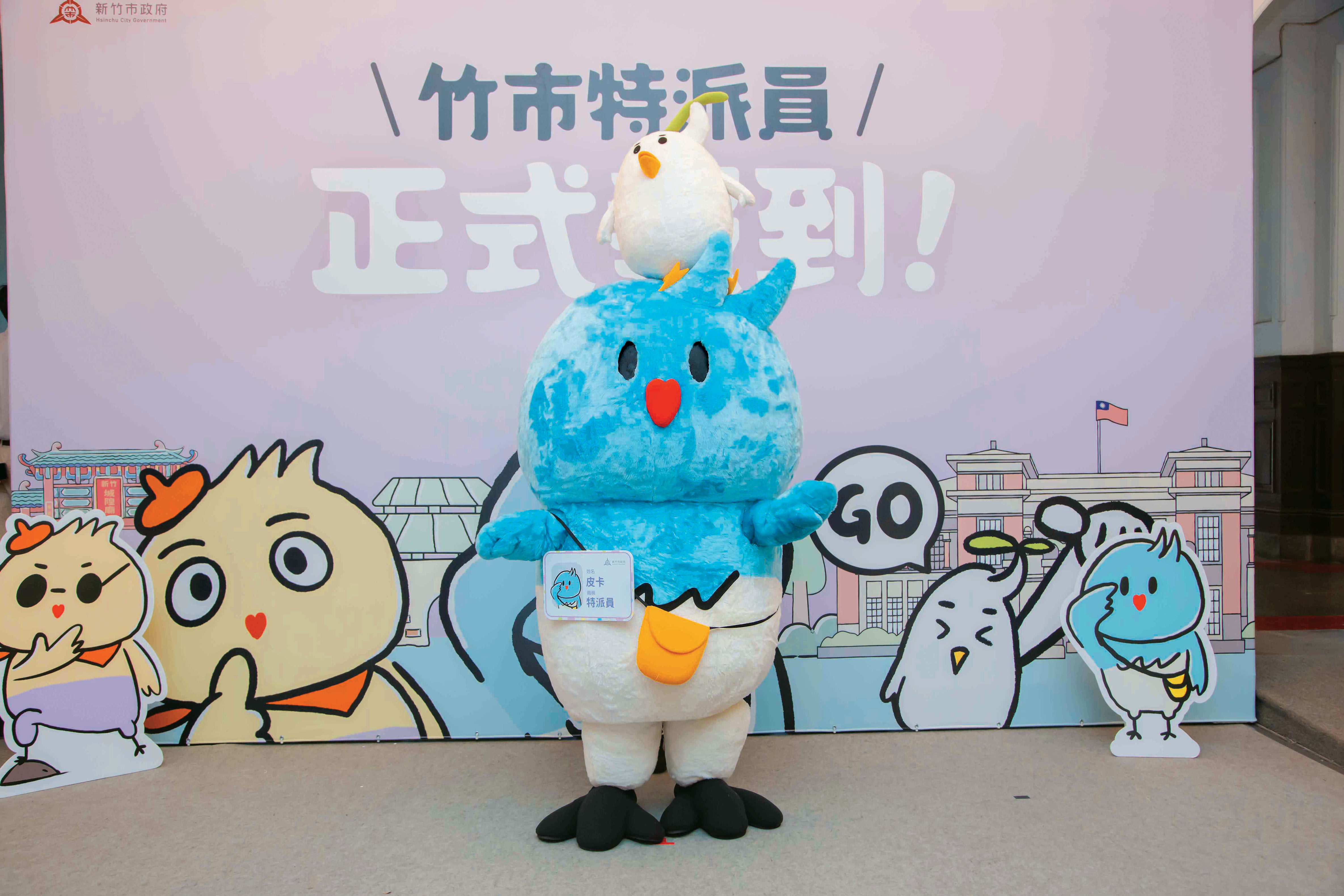以竹市特派員掀起粉藍旋風的皮卡,成為活化市政、玩轉城市形象的話題焦點。(新竹市文化局提供)