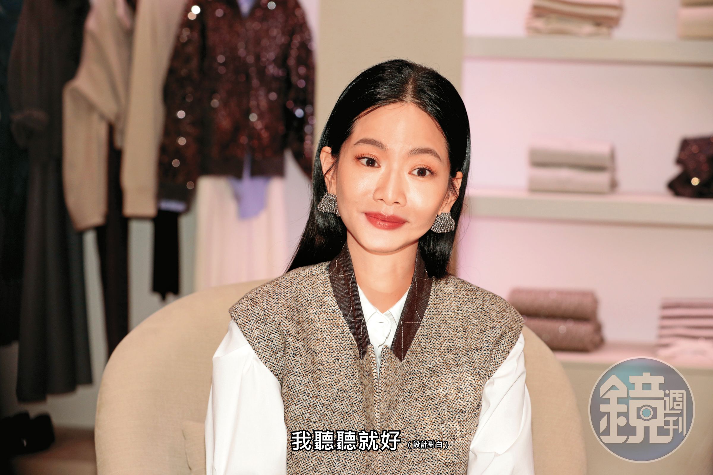 曾之喬這尷尬又不失禮貌的微笑,拿來應付「母奶魔人」剛剛好。