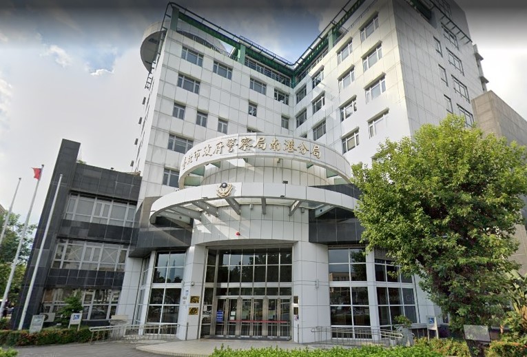 港分局督察組調查釐清後，將徐員依侵占遺失物及偽造文書送辦。（翻攝自GoogleMap）