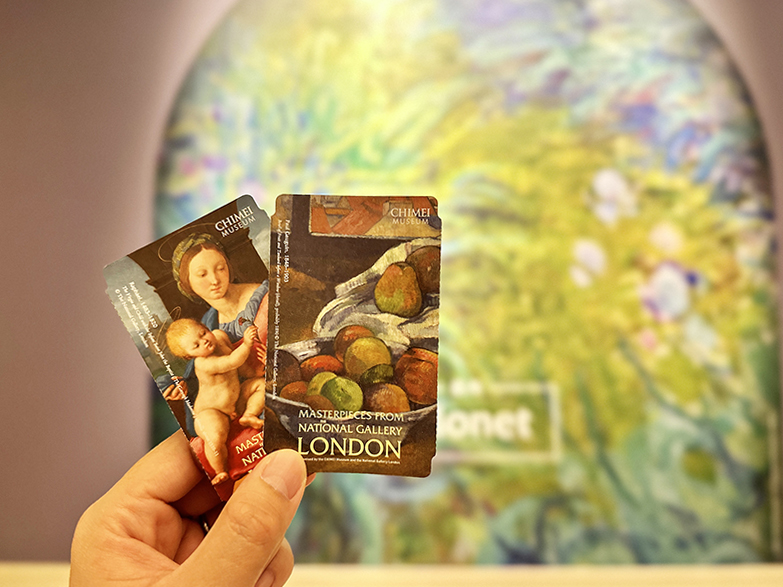 台南遠東香格里拉即日起至6月30日推出《藝饗之旅》三天兩夜住房專案，專案贈送特展免預約門票。（台南遠東香格里拉提供）