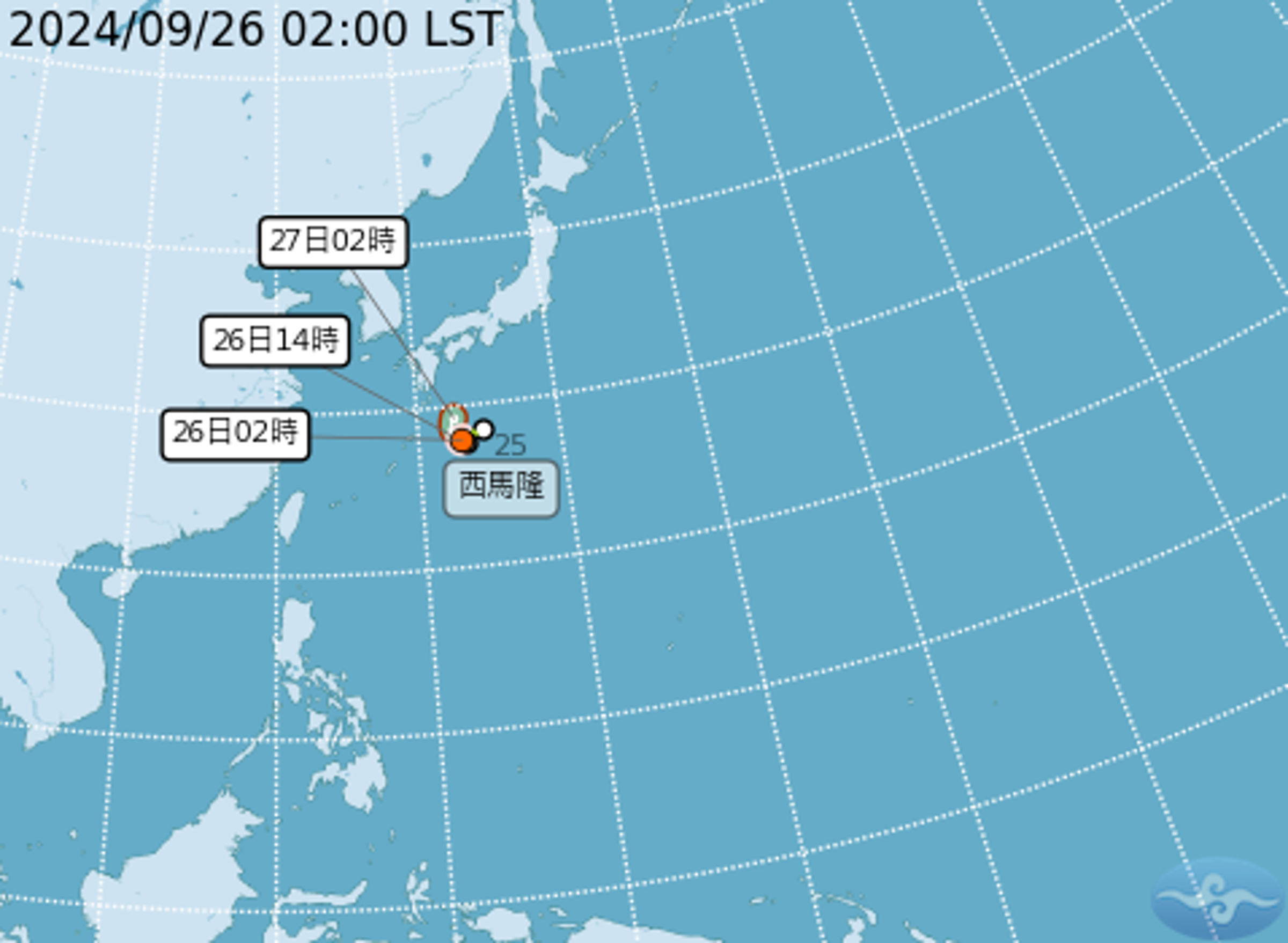 輕度颱風「西馬隆」對台灣無直接影響。(中央氣象署提供)