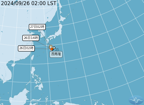 輕度颱風「西馬隆」對台灣無直接影響。（中央氣象署提供）
