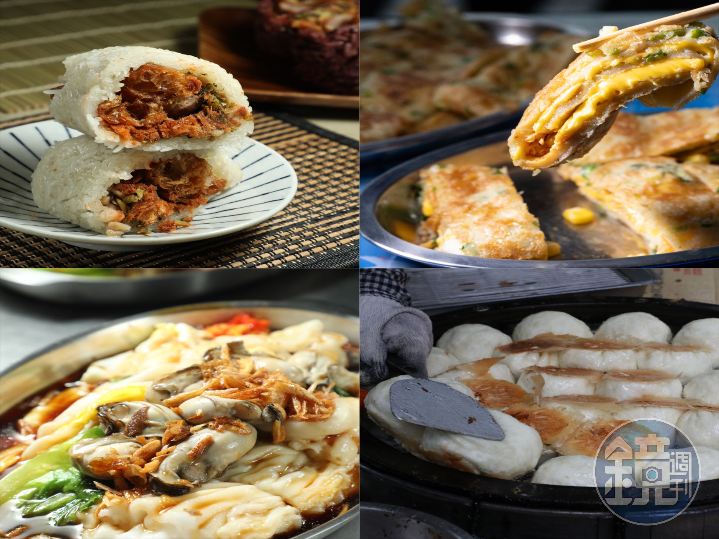 緊鄰南門市場的文化街，是桃園市有名的早餐一條街，飯糰、麵糊蛋餅、廣東腸粉與水煎包是這條街上的早餐四大天王。