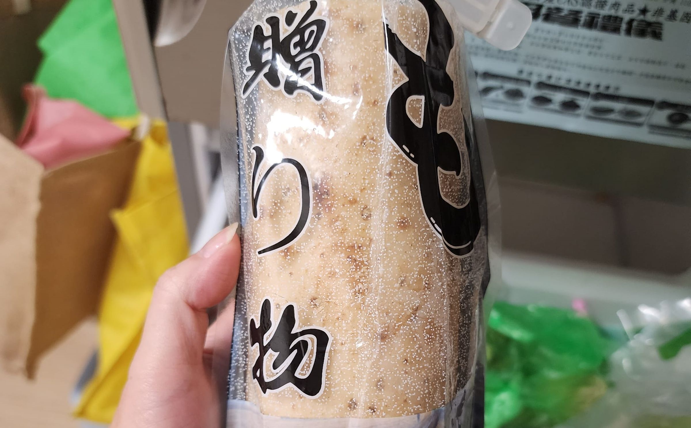有位老饕級網友在臉書社團po文,建議大家生吃好市多的日本山藥。(翻攝自Costco好市多 商品經驗老實說)