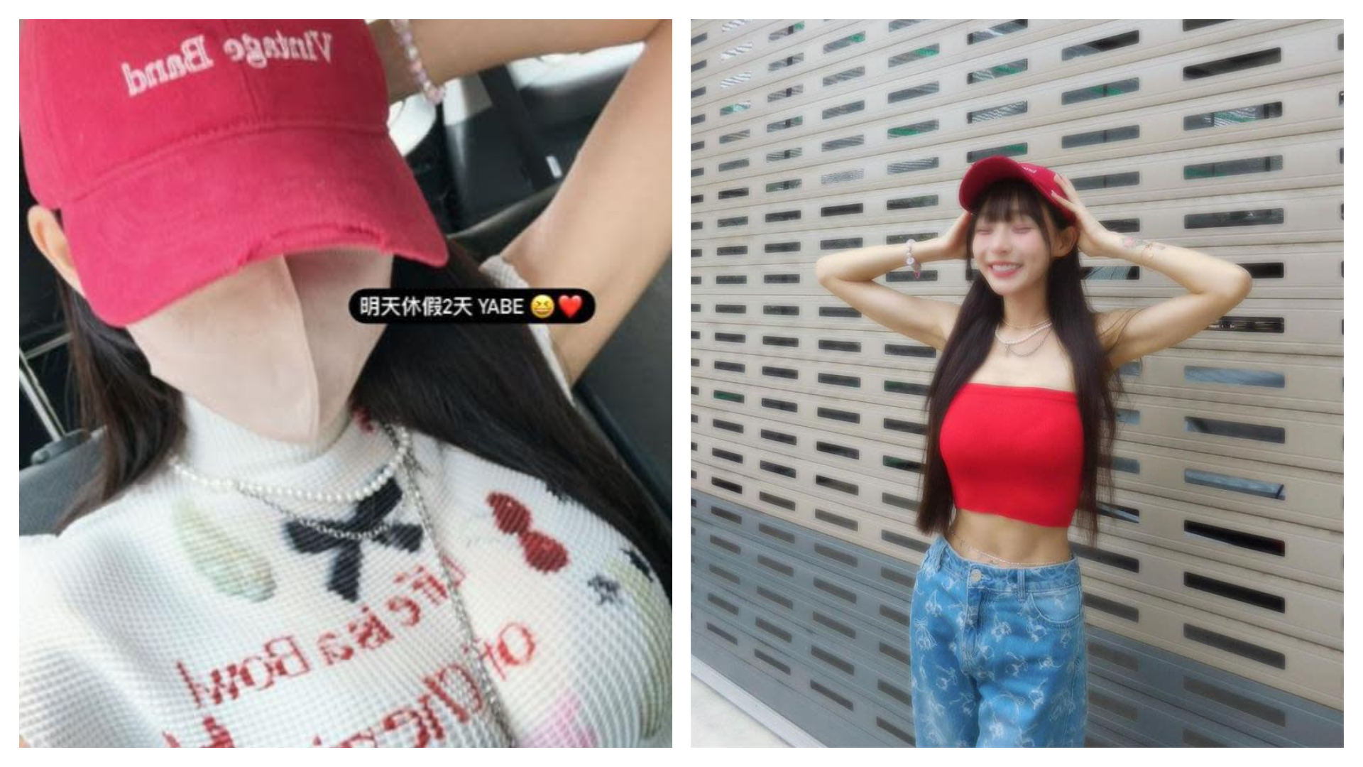 林襄連續12天上工，傲人上圍完全沒縮水。（翻攝自林襄臉書）