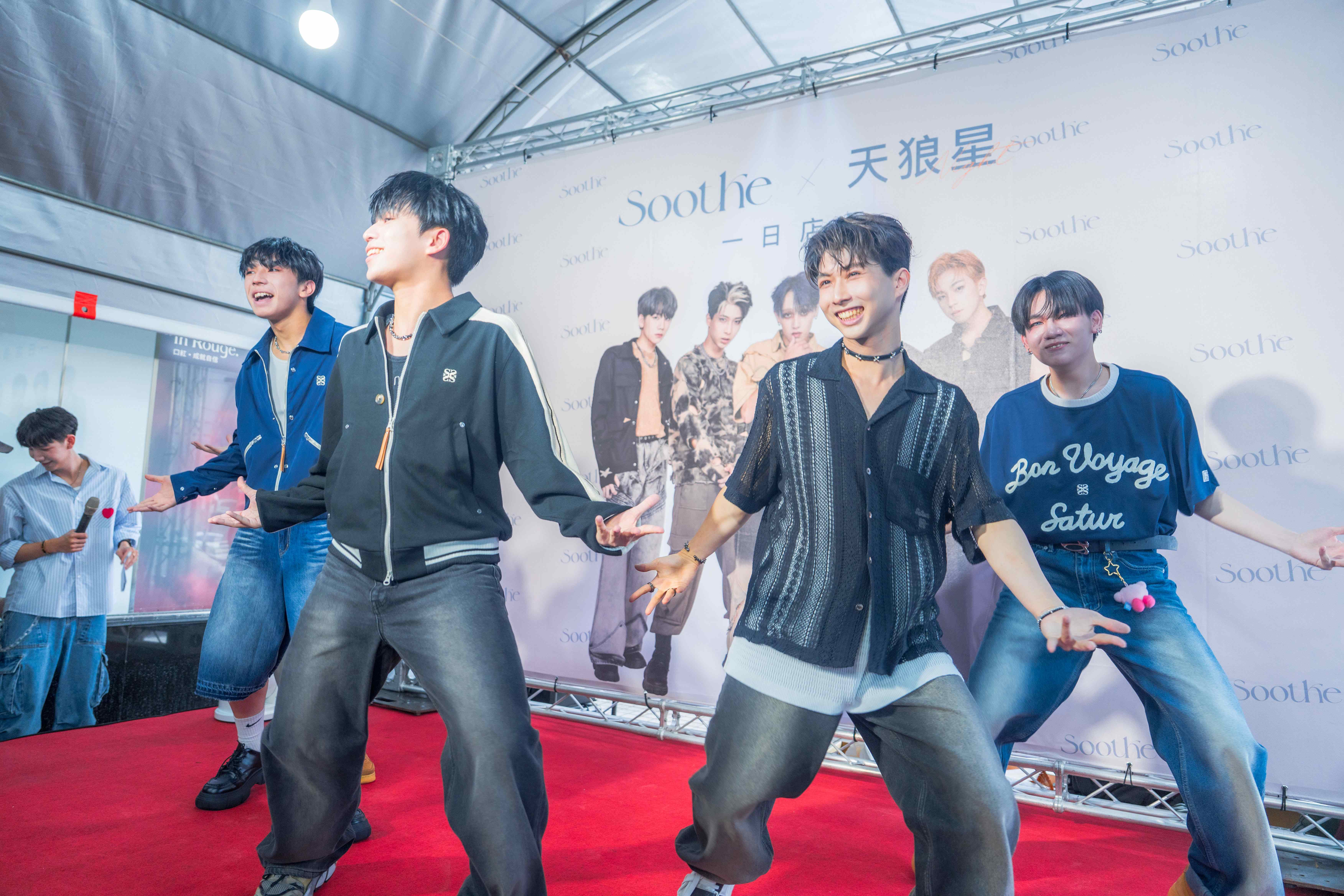 天狼星受邀擔任香氛品牌一日店長，特地南下嘉義出席活動。（Soothe時氛提供）