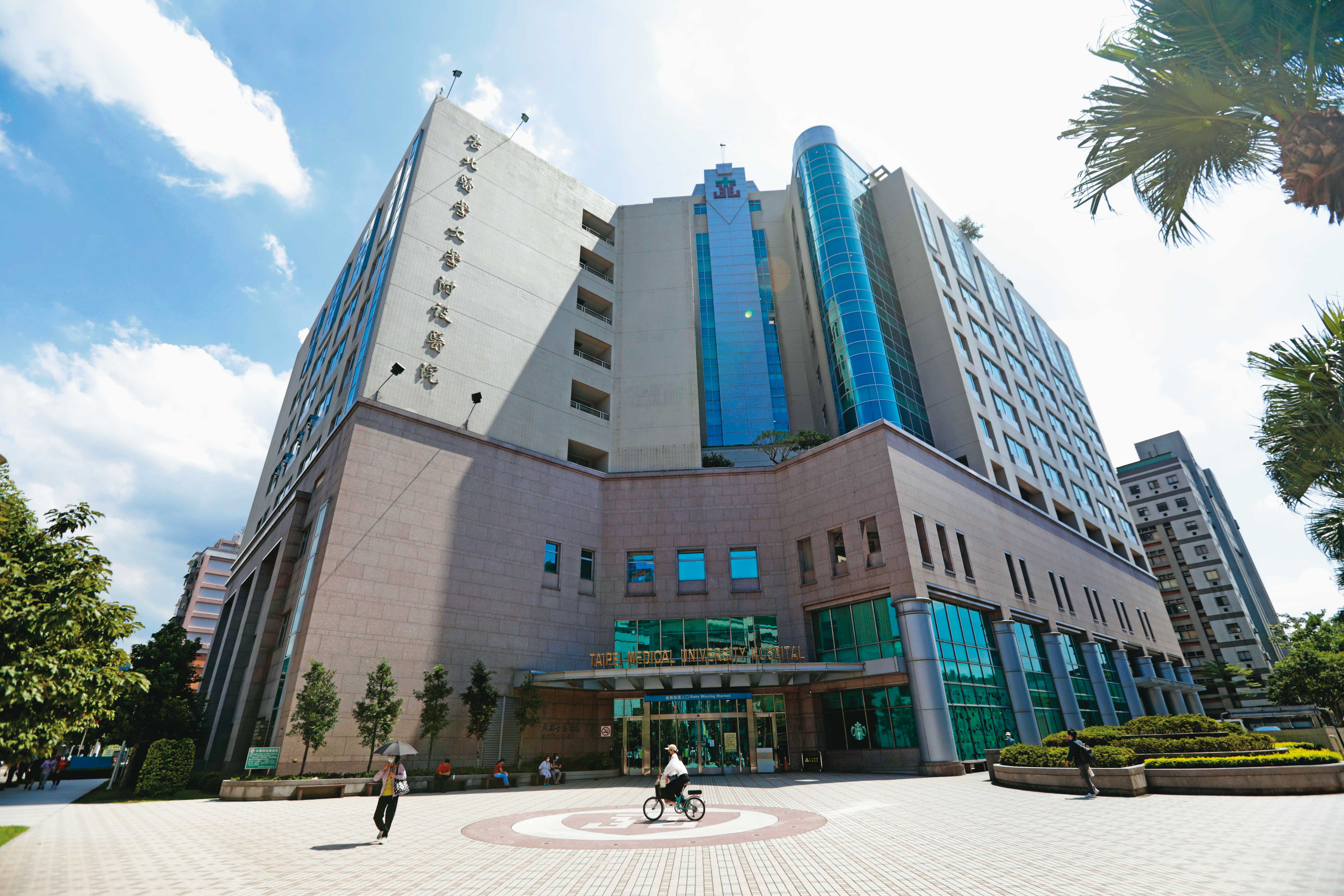 北醫收到女病患申訴後，立即進行調查，狼醫林朝順起先坦承一時衝動犯錯，並表示願意賠償。