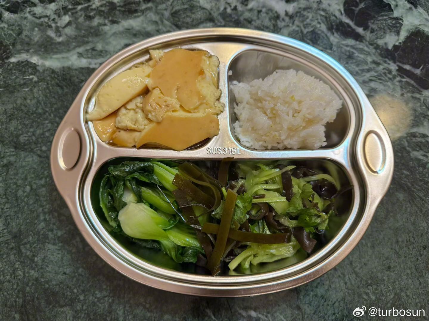 孫儷曝光一組菜單,結果登上微博熱搜。(翻攝自微博)
