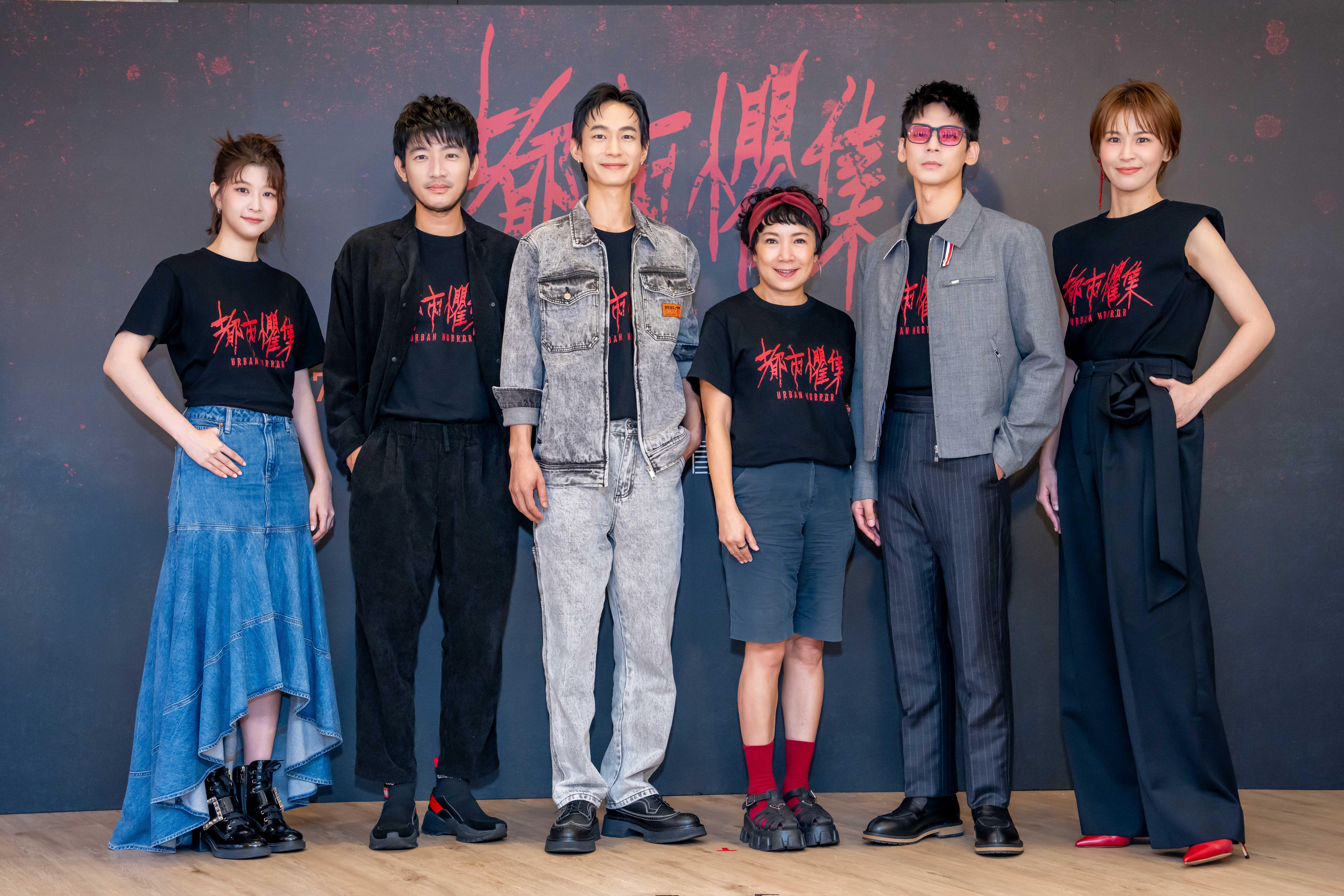 《都市懼集》集結林柏宏、黃河、謝麗金、曾沛慈、曾少宗、江宜蓉等金獎陣容。（CATCHPLAY提供）