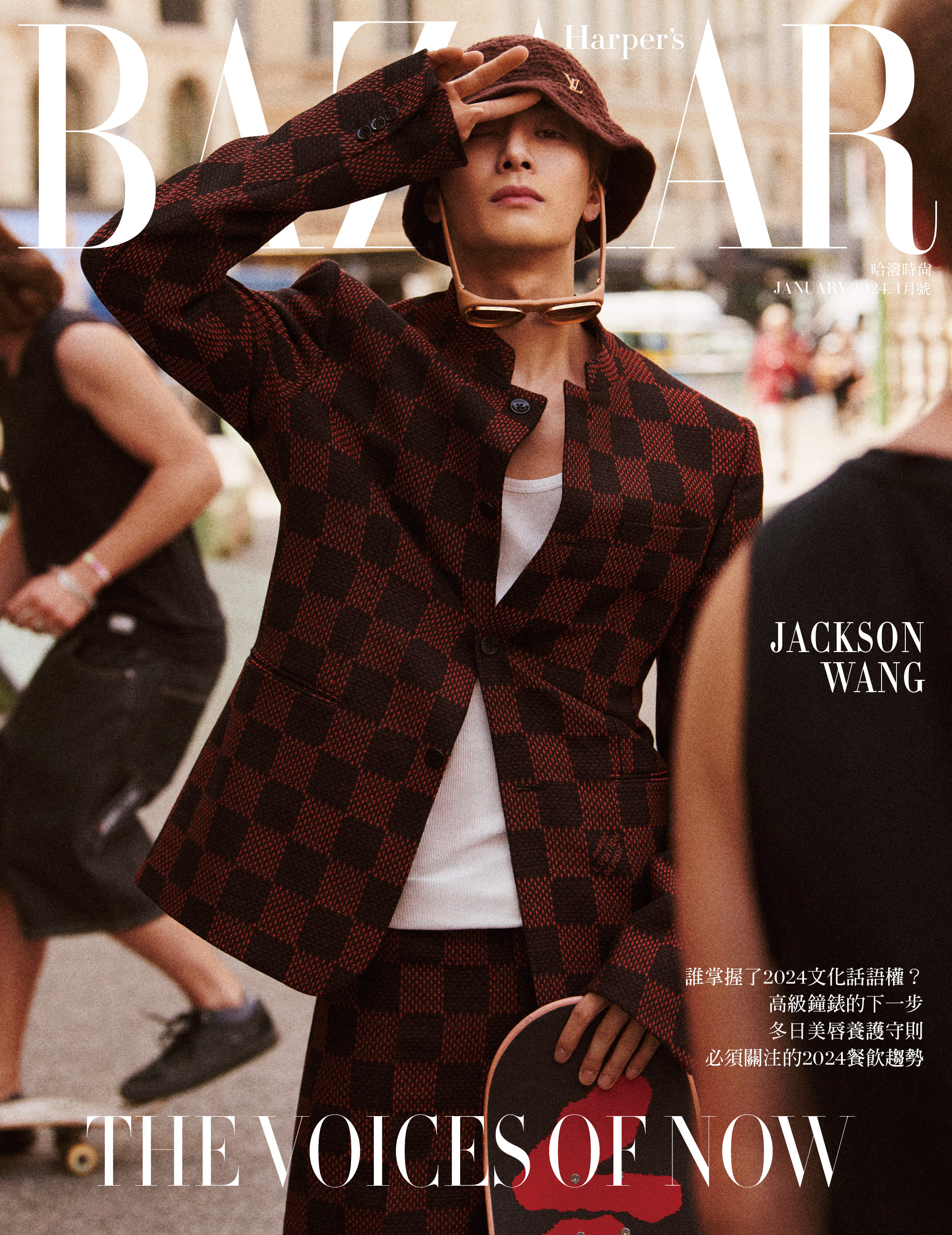 王嘉爾登上《Harper’s BAZAAR》國際中文版1月號封面。(《Harper’s BAZAAR》提供)