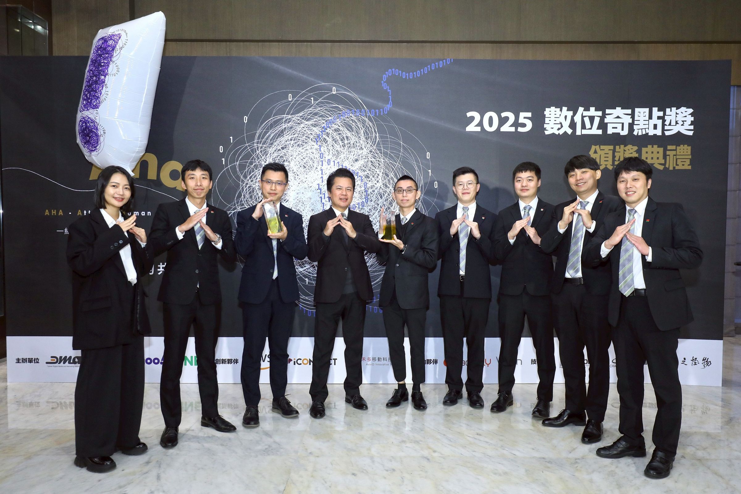 信義房屋以科技展現創新實力,屢受各界讚譽,於今年數位奇點獎再獲佳績,勇奪2金2銀2銅等獎項殊榮。(信義房屋提供)