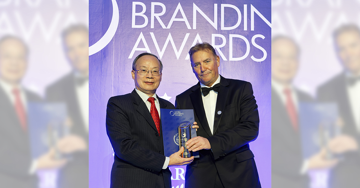 台灣之光速報／中華電信第11度榮獲世界品牌獎　唯一獲國家級殊榮的台灣電信品牌