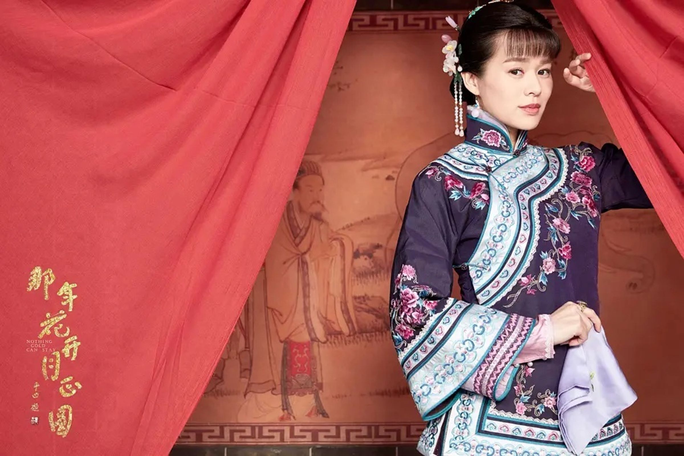 胡杏兒在對岸接拍不少陸劇,2017年與孫儷、陳曉等主演《那年花開月正圓》,即使懷孕也照拍挨打戲。(那年花開月正圓官博)
