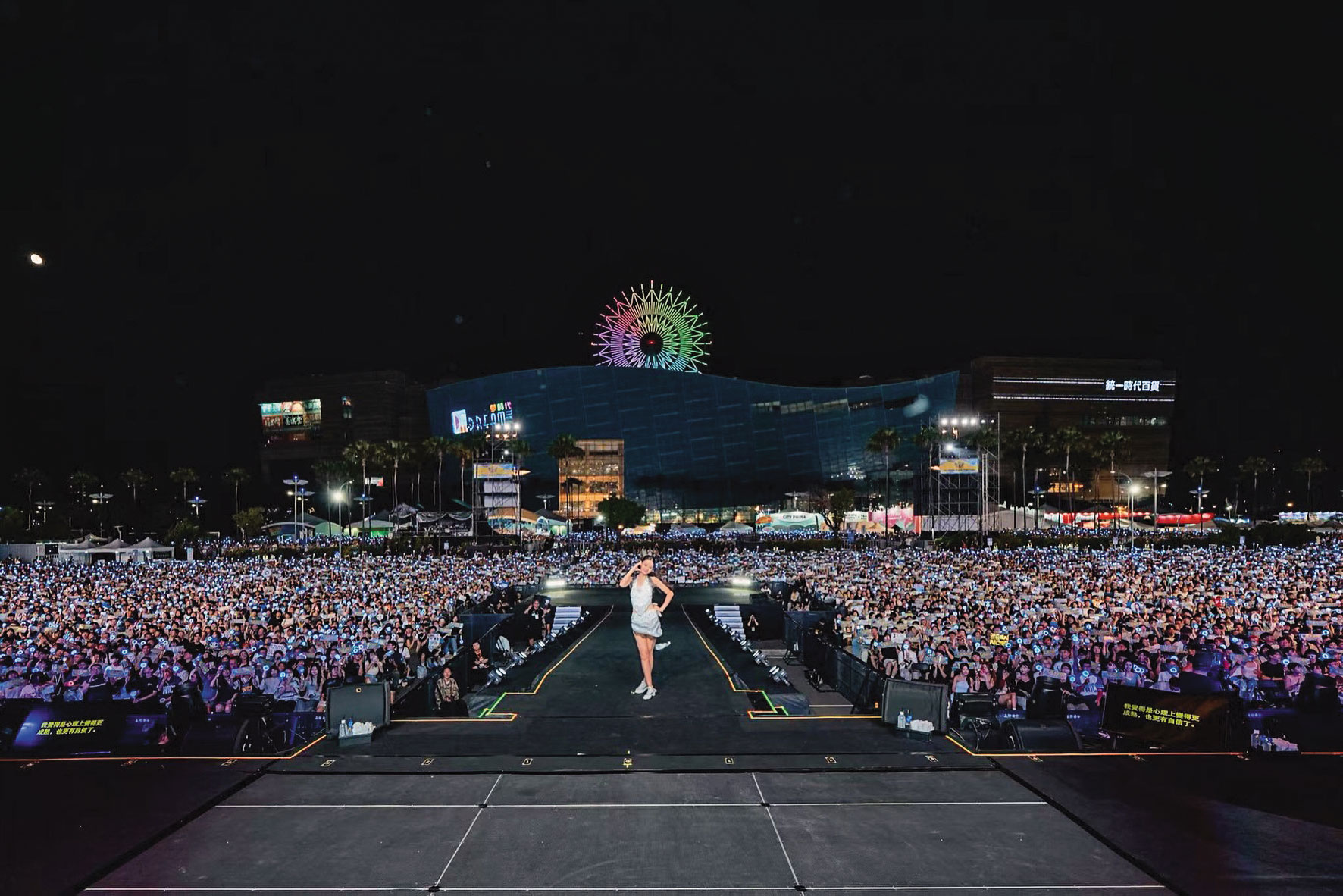周子瑜2026年7月3日首度以個人身分在高雄啤酒音樂節登台演出，外界更加關注她未來是否走向單飛發展。（翻攝周子瑜IG）