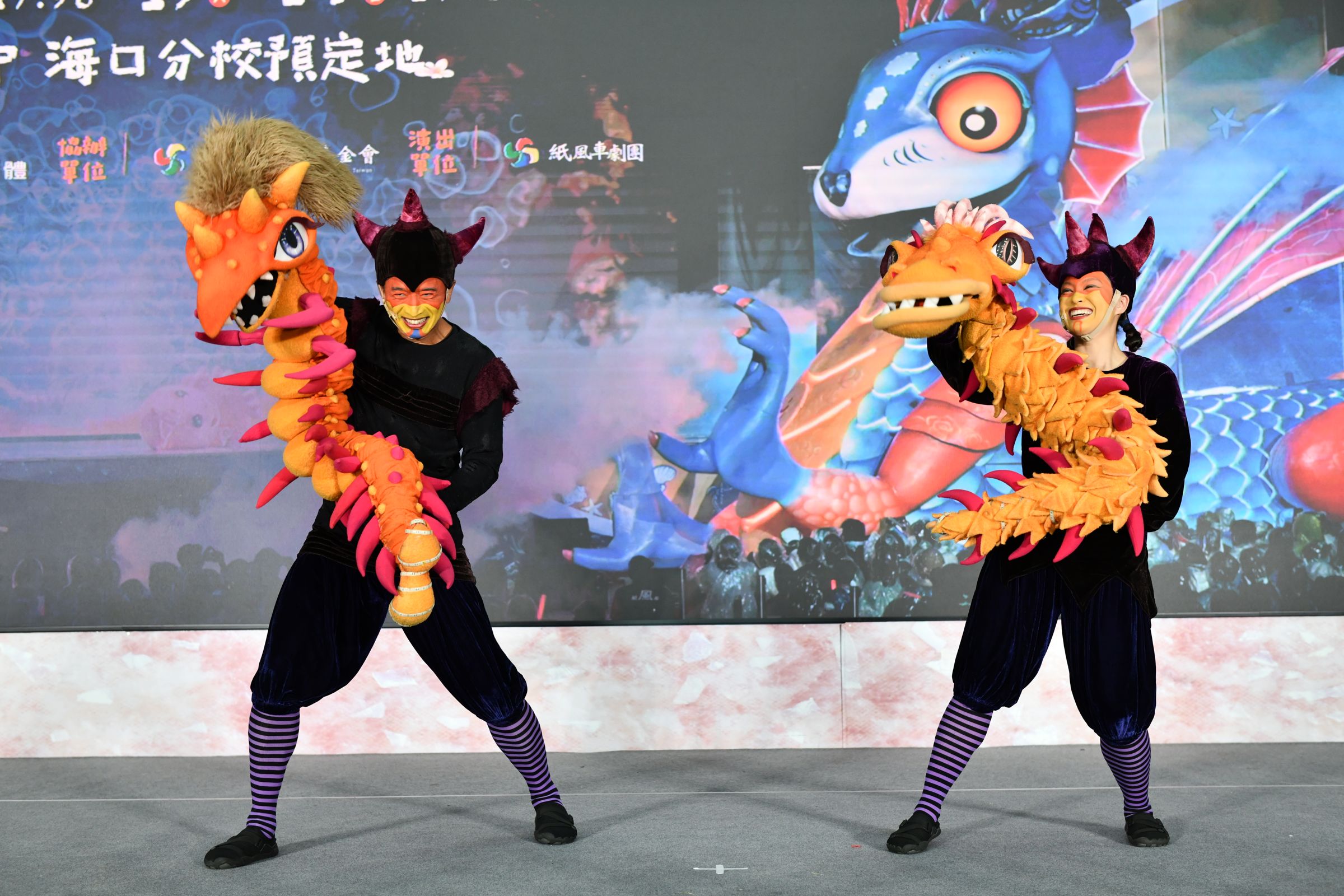 《燈怪》即將於前進苗栗，今（2日）舉辦記者會帶來逗趣表演。（紙風車劇團提供）