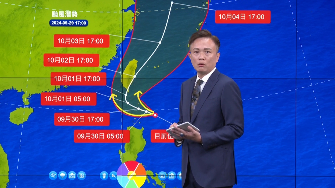 氣象署表示，山陀兒目前路徑不確定性因素仍大，目前預估10月1日17時可能在鵝鑾鼻南方近海，但也不排除有可能偏東或偏西。（翻攝自中央氣象署直播）