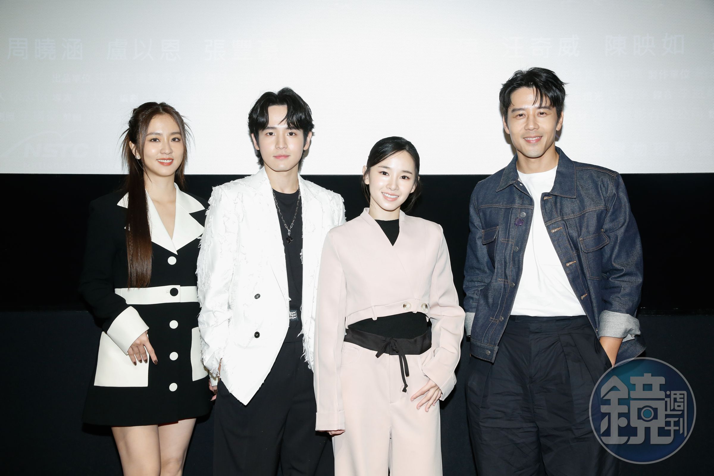 周曉涵(左起)、張豐豪、盧以恩、胡宇威主演數學物理題材的微電影『遊戲開始』今舉行發布會