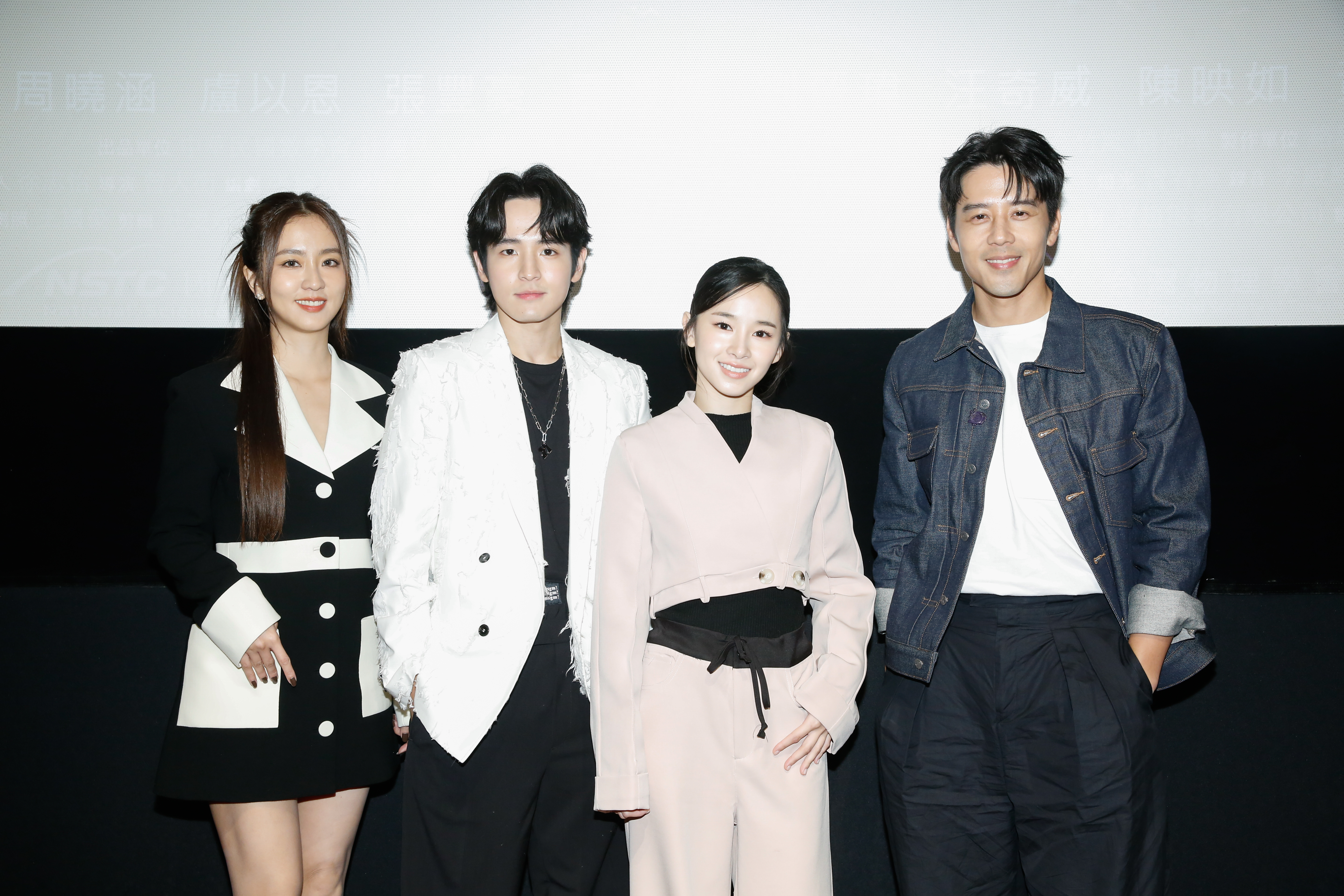 周曉涵（左起）、張豐豪、盧以恩、胡宇威主演數學物理題材的微電影『遊戲開始』今舉行發布會
