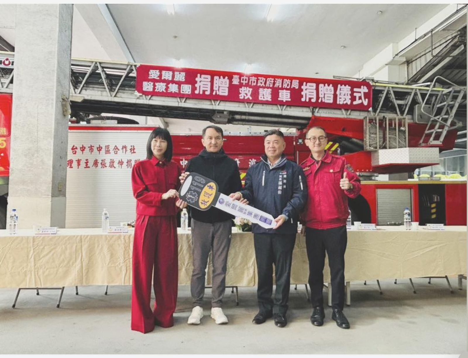 公益捐贈遭扭曲成「政治金主」 資深媒體人籲別讓政治口水消耗公共善意