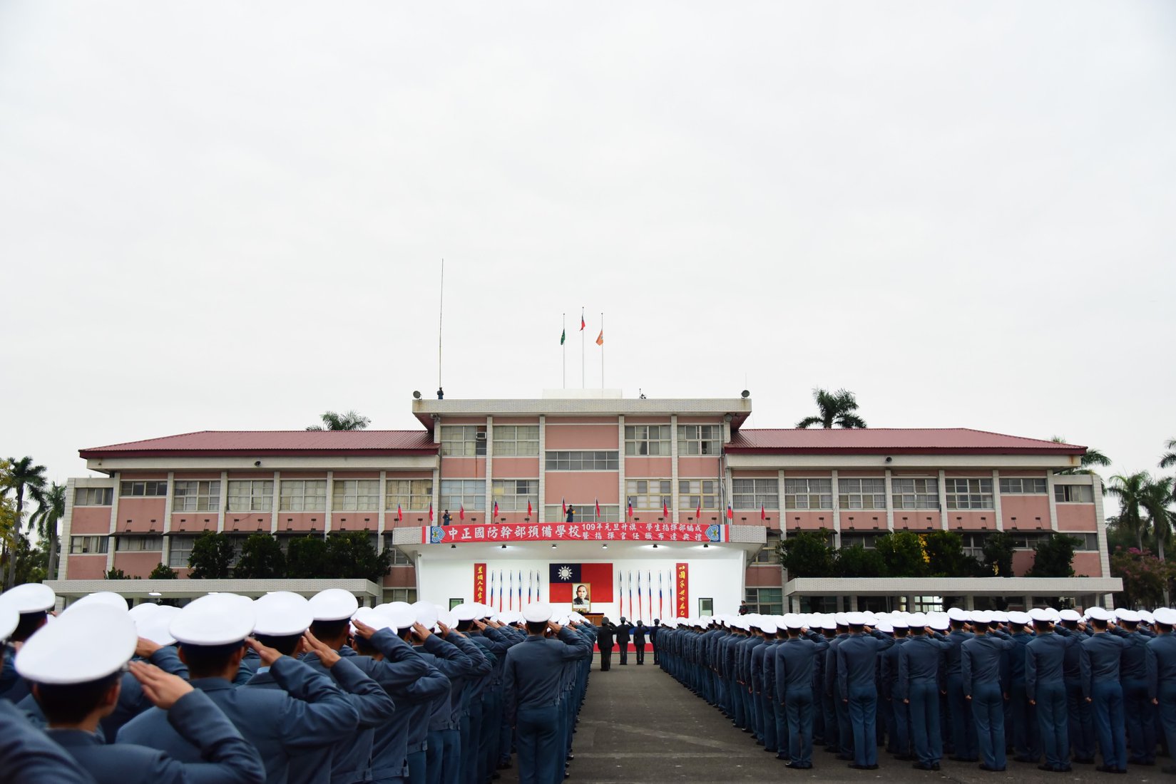中正預校驚傳食安問題，42名學生13日吃過晚餐後出現腸胃道症狀。（中正國防幹部預備學校粉絲團臉書）