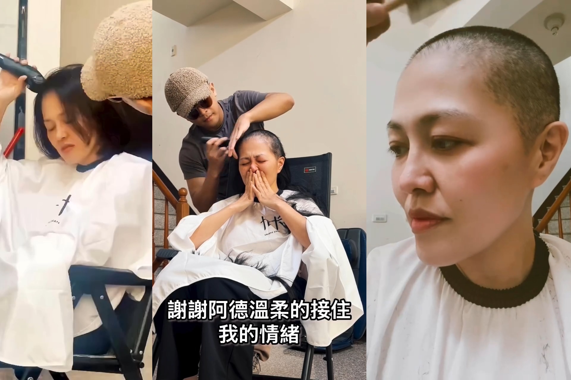 姑慕.巴紹罹癌化療曝副作用,喊話癌友「不要輕易放棄」。(翻攝網路)