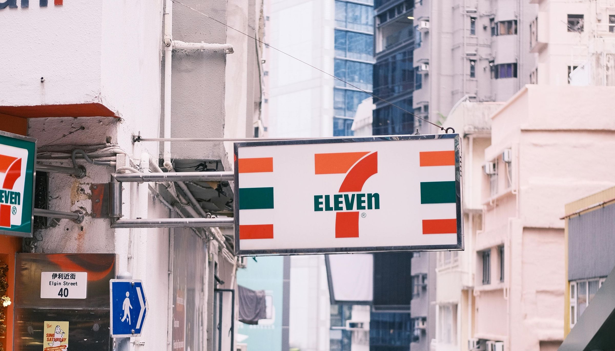 受到通膨與能源市場震盪影響，北美 7-Eleven 宣佈將在 2026 財政年度進行大規模門市調整。（　　　　　　　　　　　　　　　　　　　　　　　　　　　　　　　　　　　　　　　　　　　　　　　　　　　　　　　　　　　　　　　　　　　　　　　　　　　　　　　　　　　　　　　　　　　　　　　　　　　　　　　　　　　　　　　　　　　　　　　　　　　　　　　　　　　　　　　Pexels）