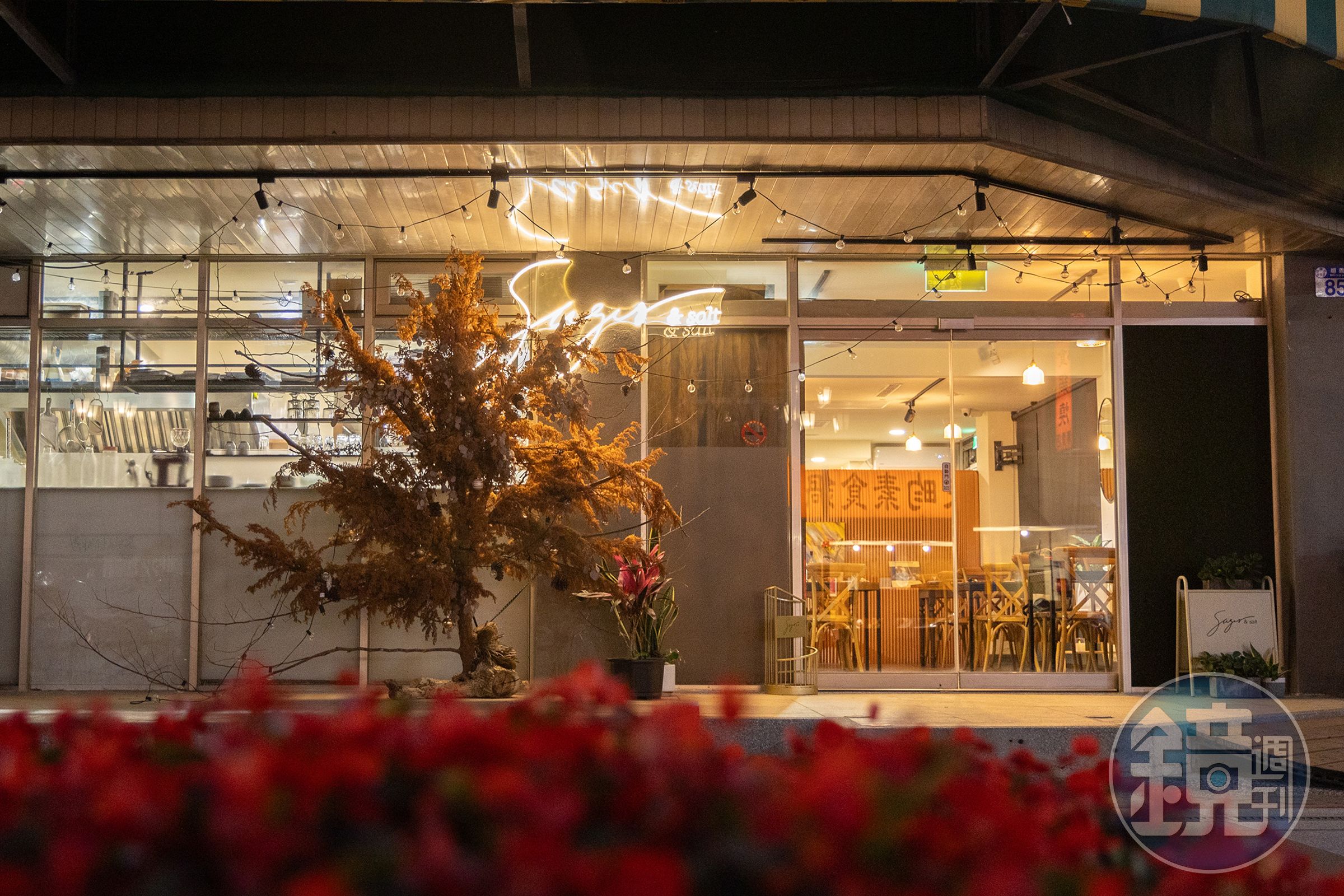 「Sugar & Salt Atelier」在去年10月從美崙搬遷至花蓮市區的明義街與上海街口。