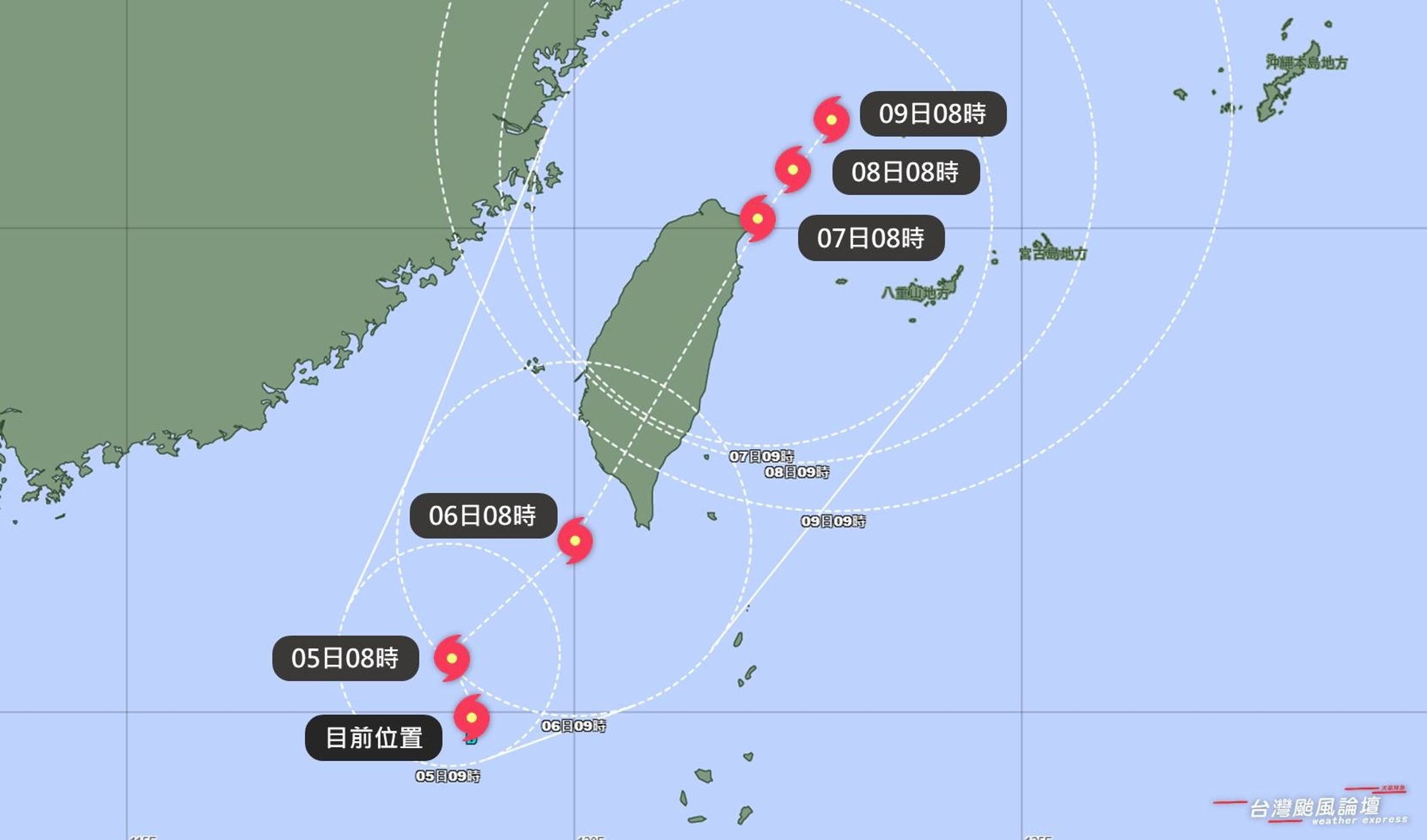 熱帶擾動98W增強為熱帶性低氣壓(TD),最快預估明清晨至上午生成今年第4號輕度颱風「丹娜絲」。(翻攝自台灣颱風論壇|天氣特急臉書)