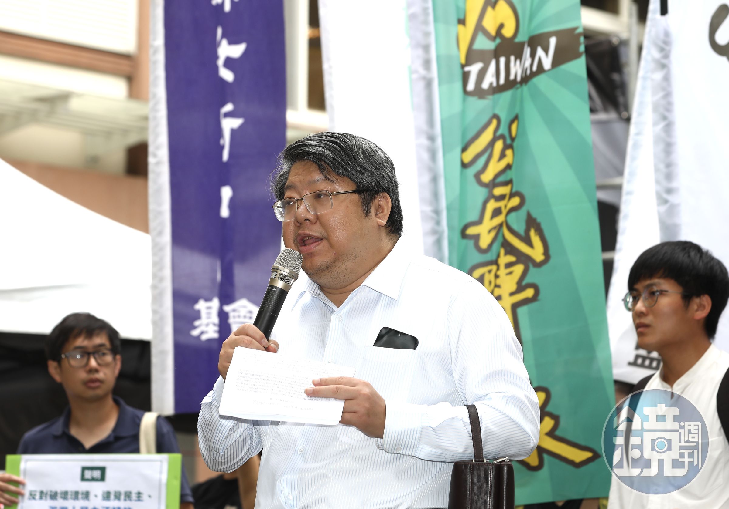 經民連召集人賴中強質疑警方刻意刁難路權申請。（本刊資料照）