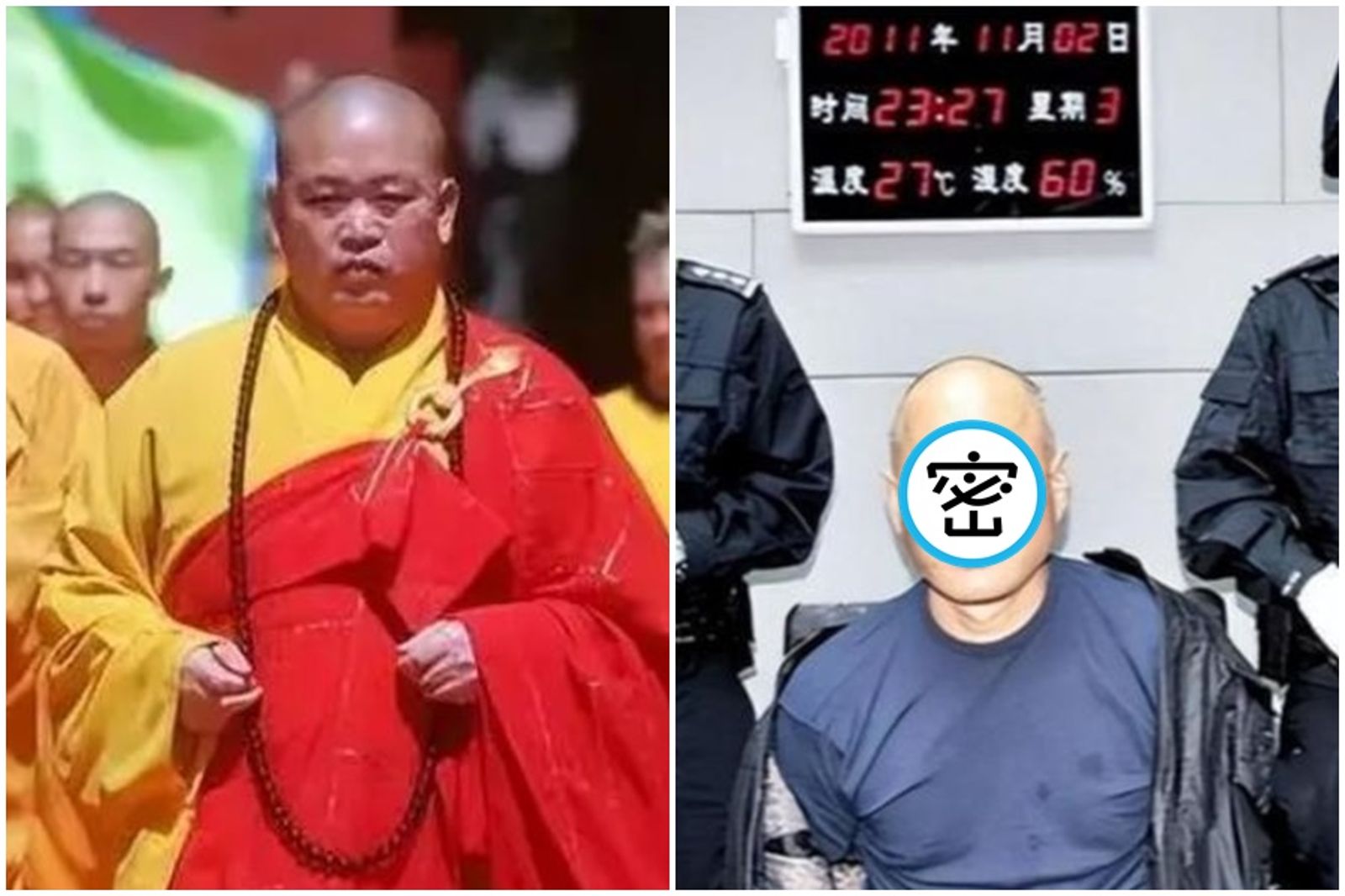 釋永信僅是冰山一角,過去曾有湖南惠遠寺僧人因性侵超過200名女性,遭判死刑。(圖/翻攝自微博)