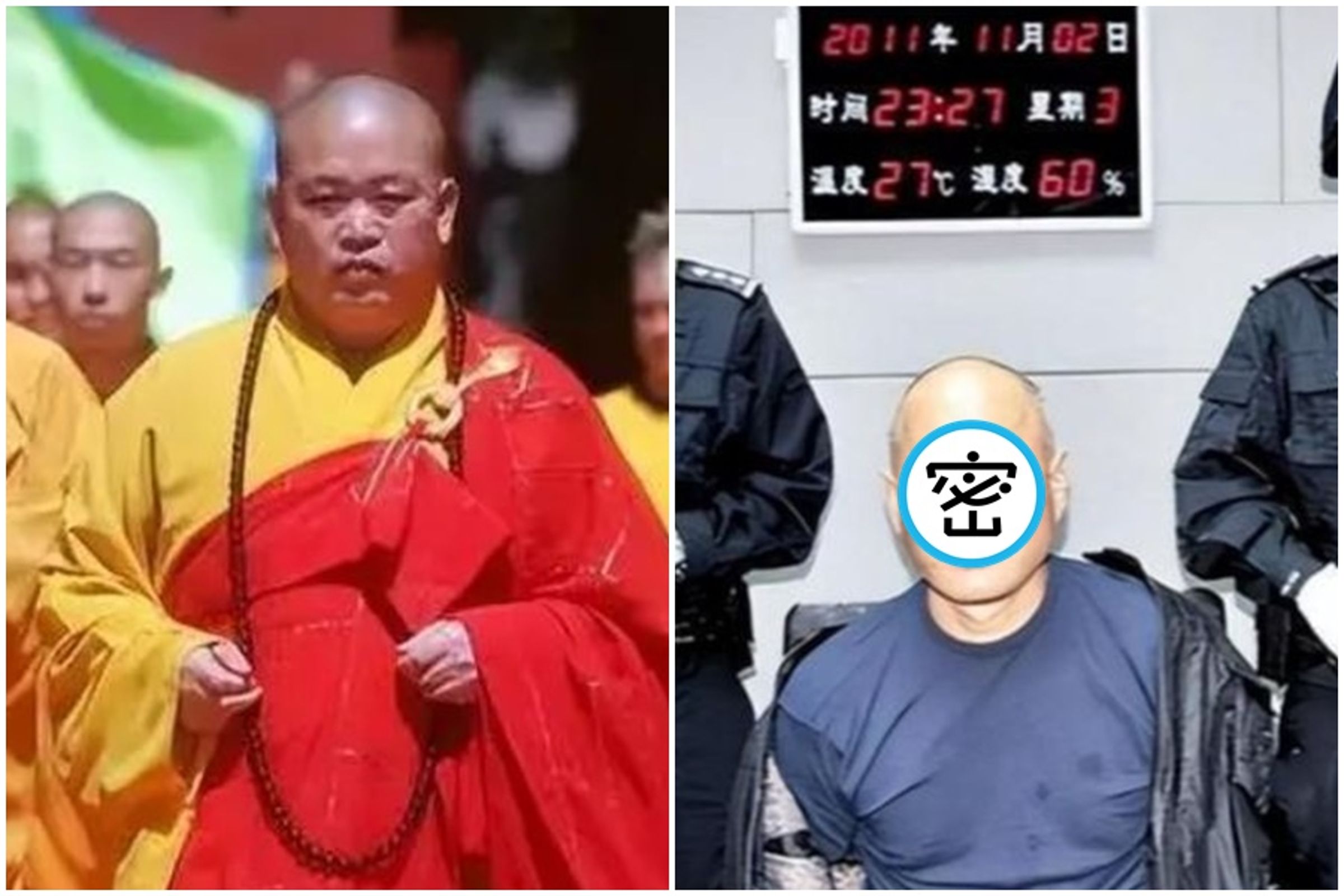 釋永信僅是冰山一角,過去曾有湖南惠遠寺僧人因性侵超過200名女性,遭判死刑。 (翻攝自微博)