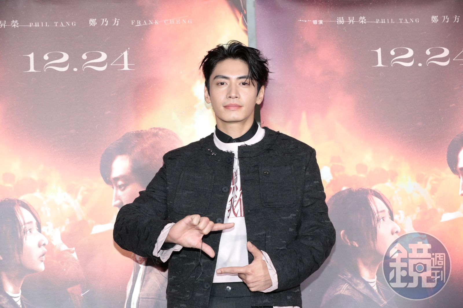 宋柏緯愛吉他如「小老婆」 女友若摔爛此物下場曝