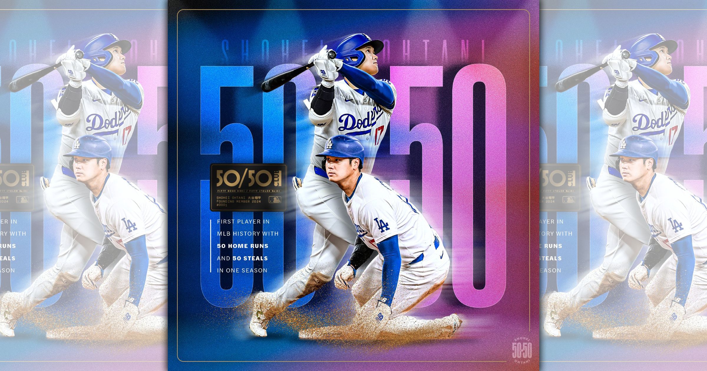 大谷翔平達成單季50轟、50盜的紀錄，成為大聯盟第一人。（翻攝自道奇隊X）