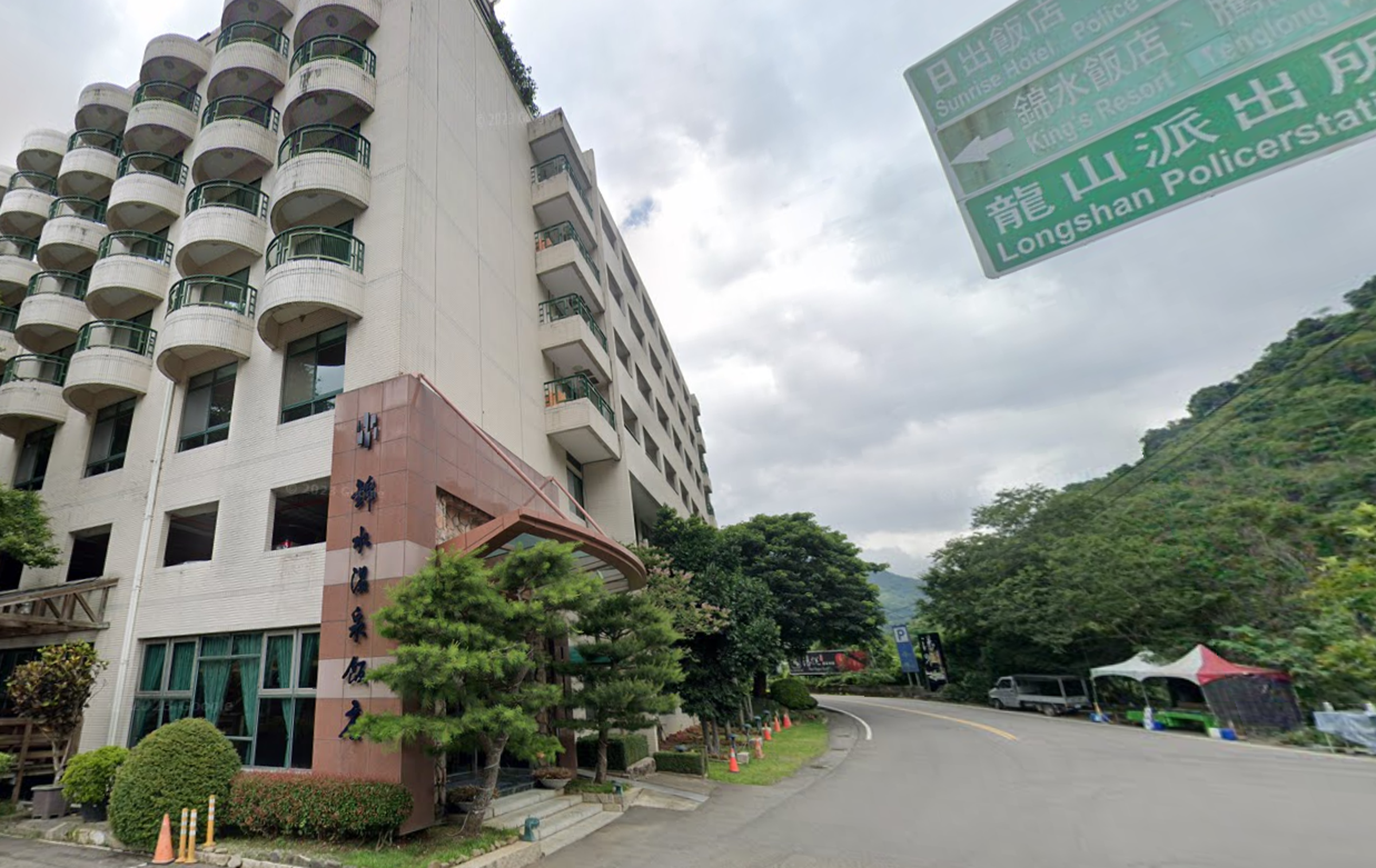 苗栗縣泰安鄉的錦水溫泉飯店爆出積欠約30名員工薪資高達新台幣470萬元。(翻攝Google Maps)