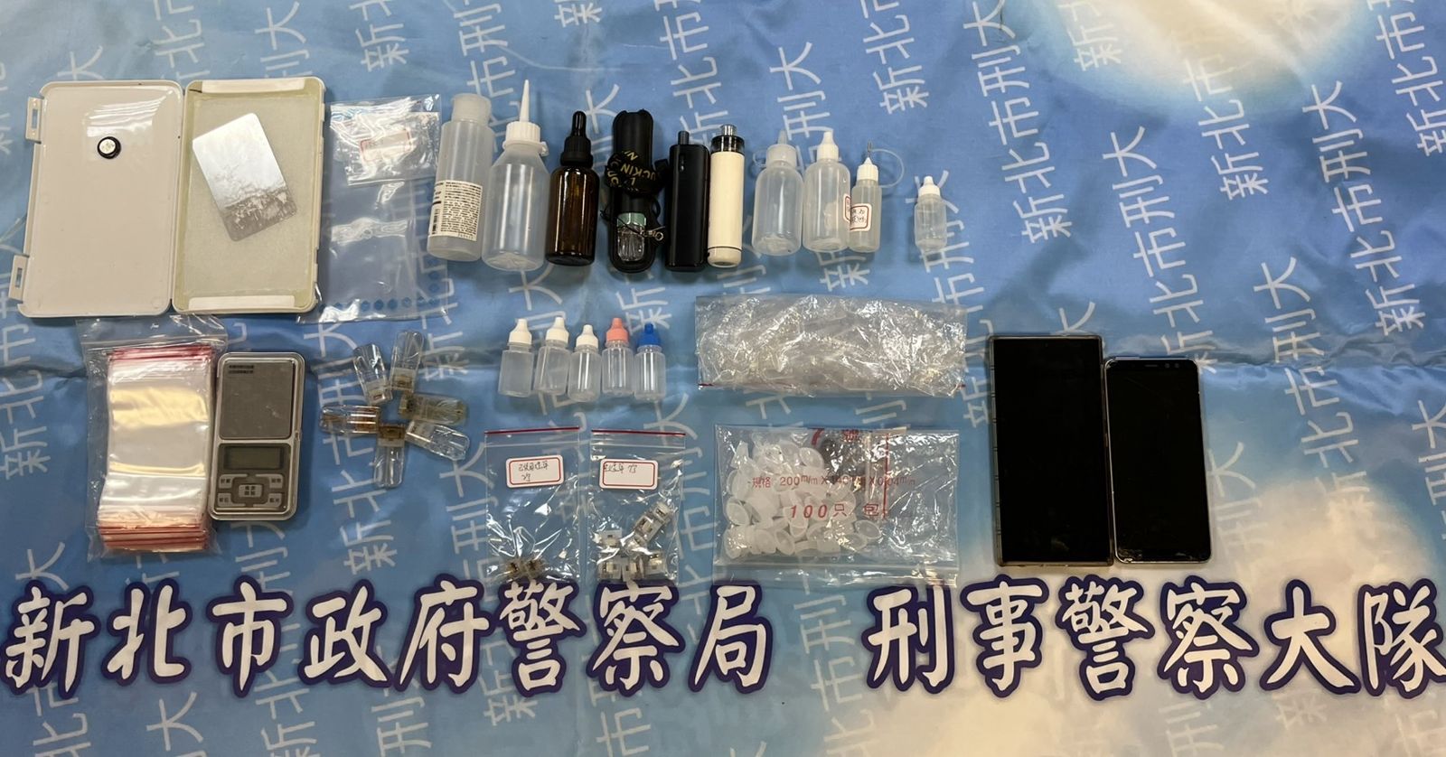 警方查扣喪屍菸彈。（警方提供）