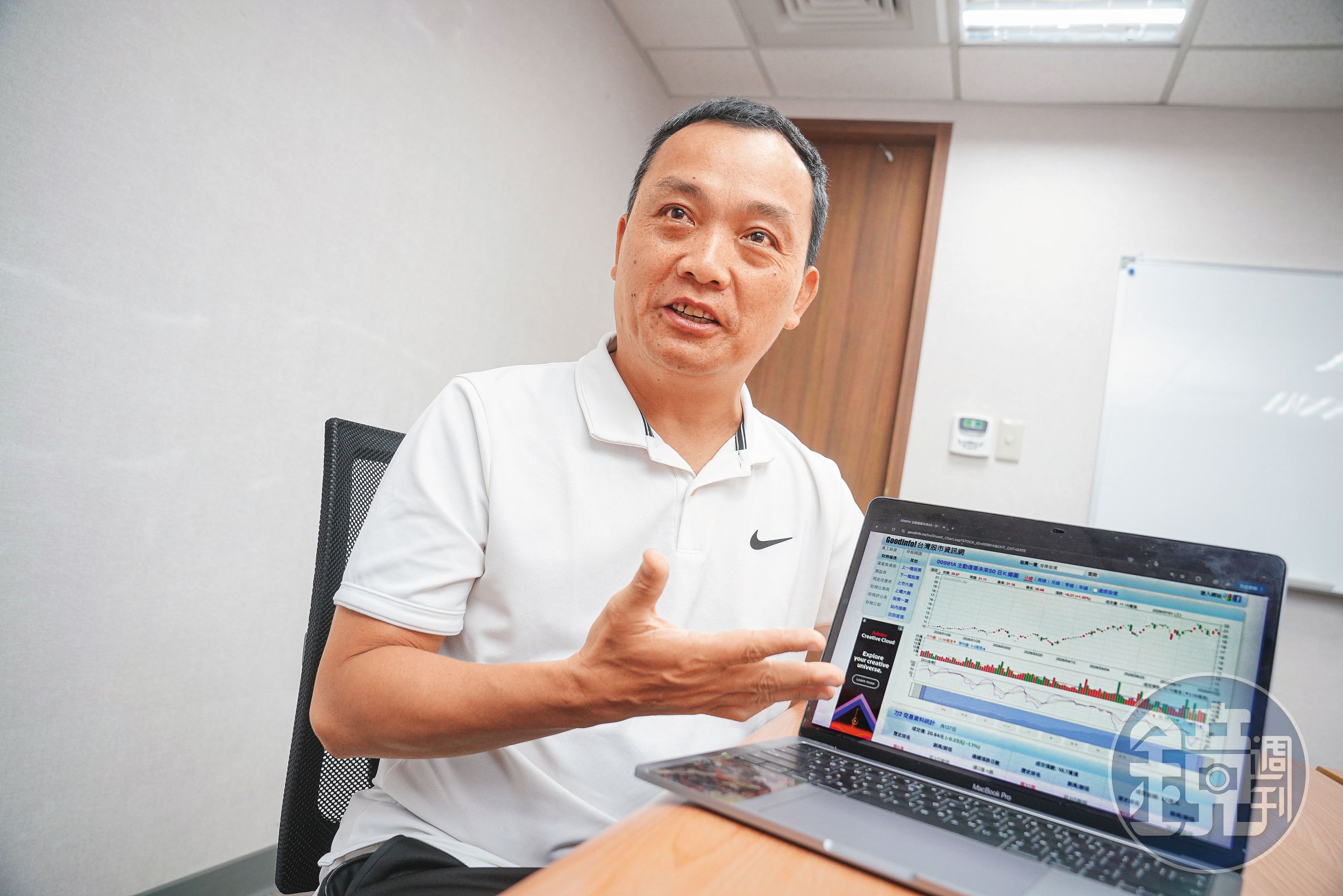 隨著資產規模變大，輝哥的配置持續進化，他以「黃金三角」達到攻守兼備的效果。