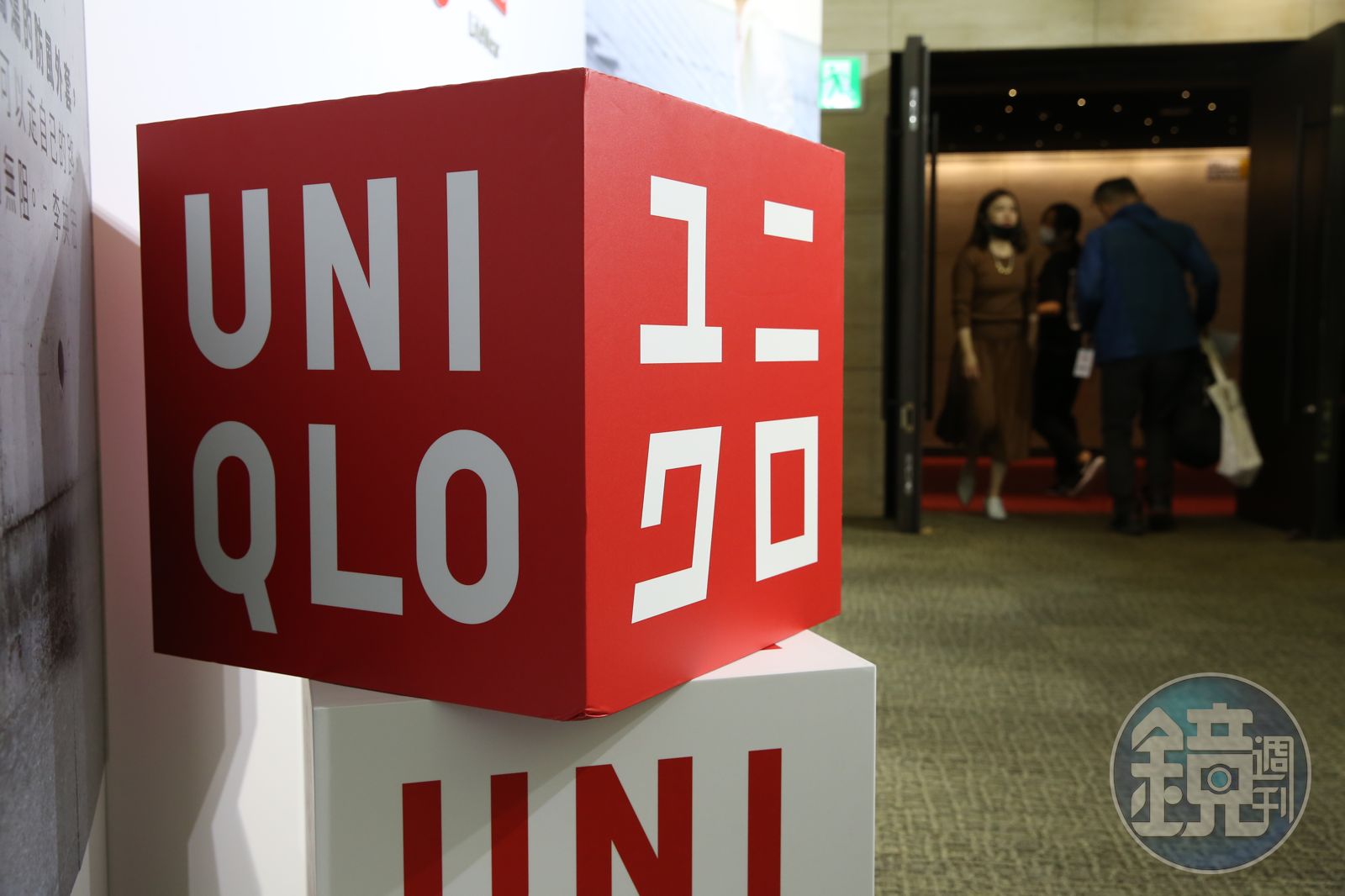 網友點出UNIQLO-fashion謬誤：時尚在於個人穿搭與 STYLE