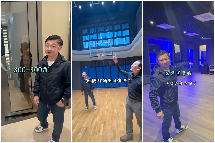 狂！議長開箱百坪豪宅「內建籃球場、家庭劇院」　謝典林：就像台北一般家庭