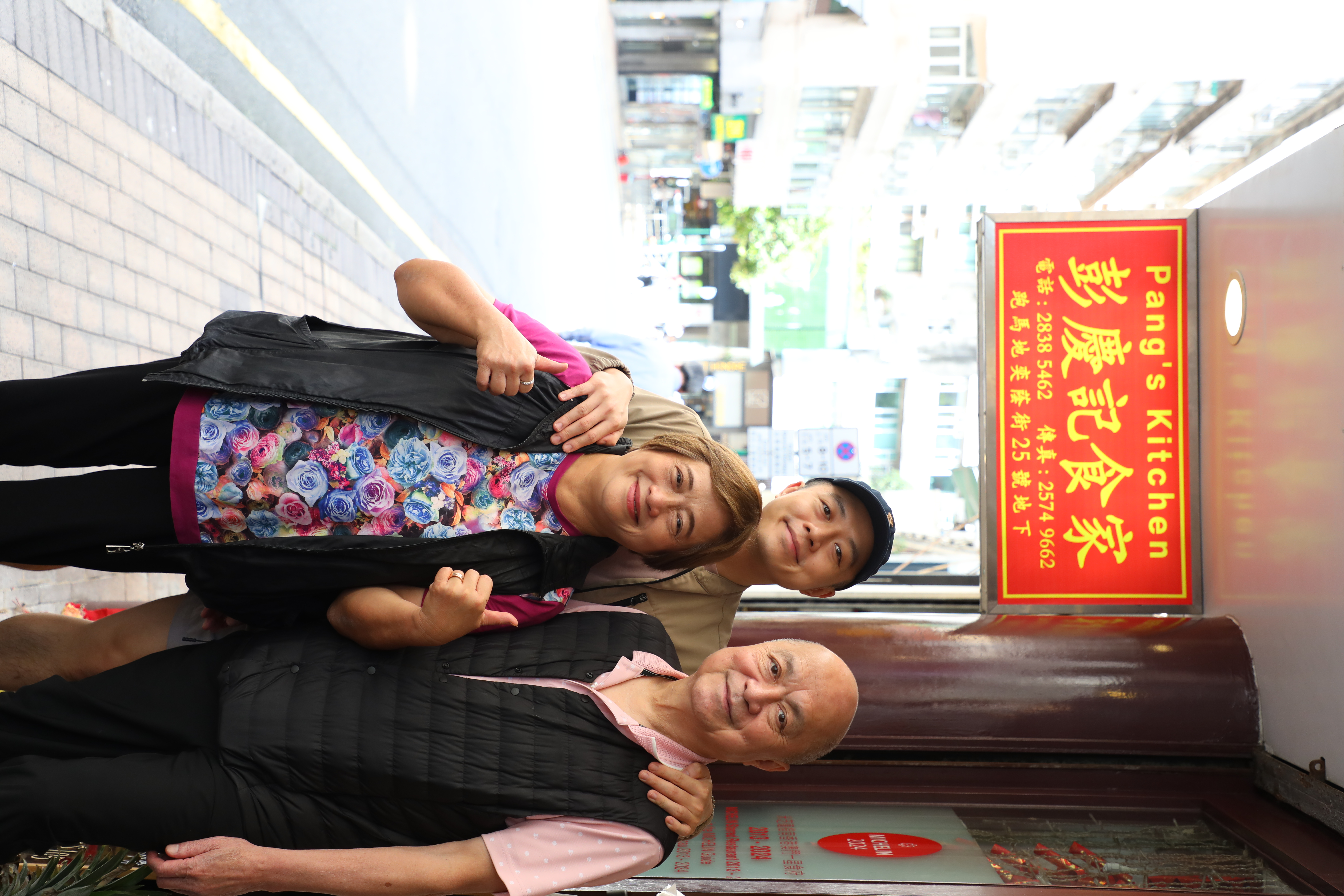 現在餐廳由彭伯常夫婦和小兒子Adan兩代一起經營。